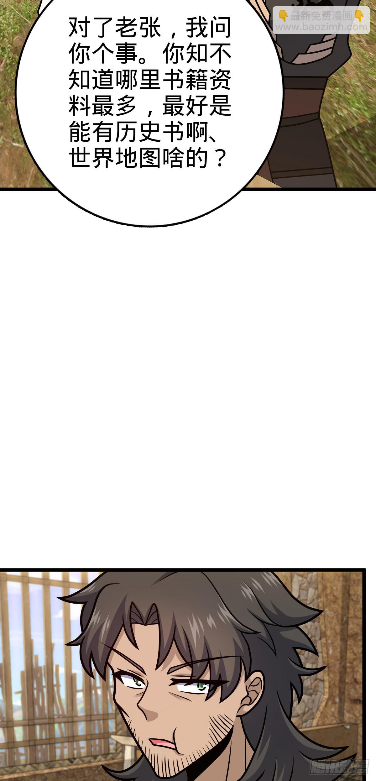 52.jpg