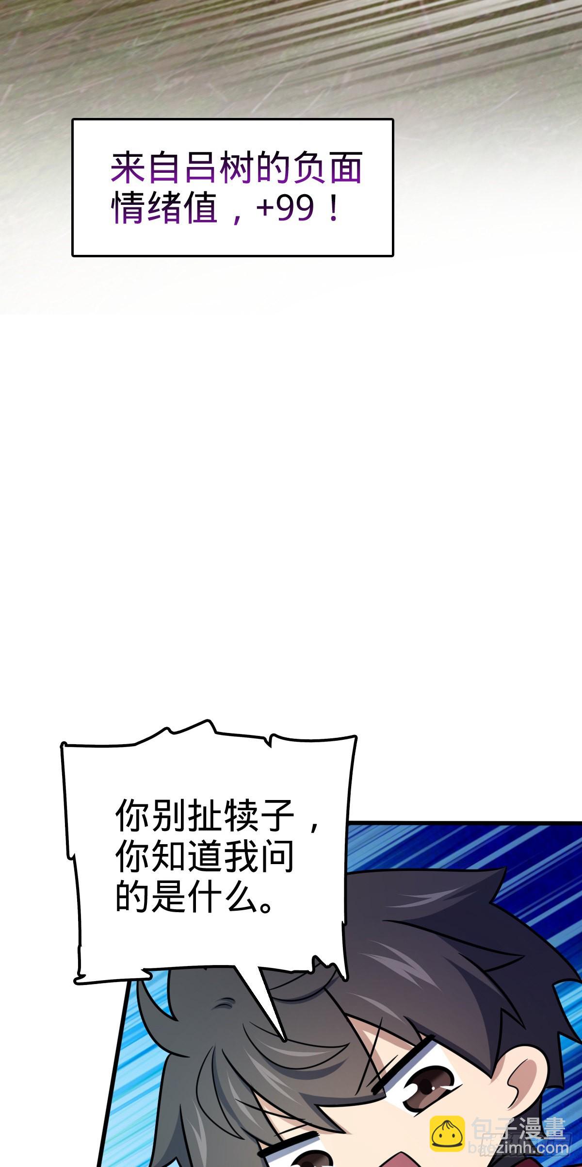 49.jpg