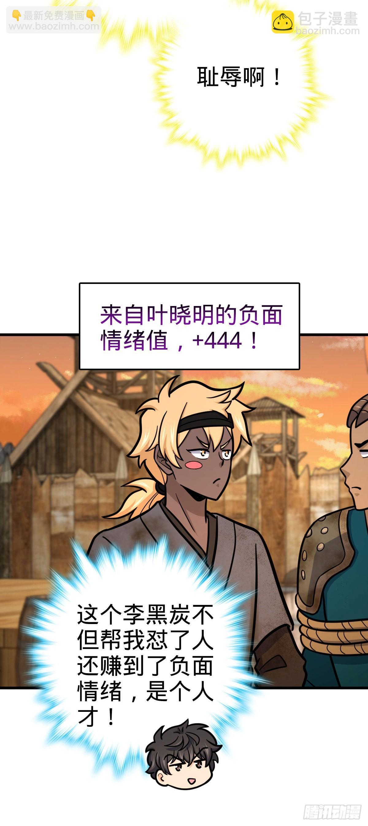 36.jpg