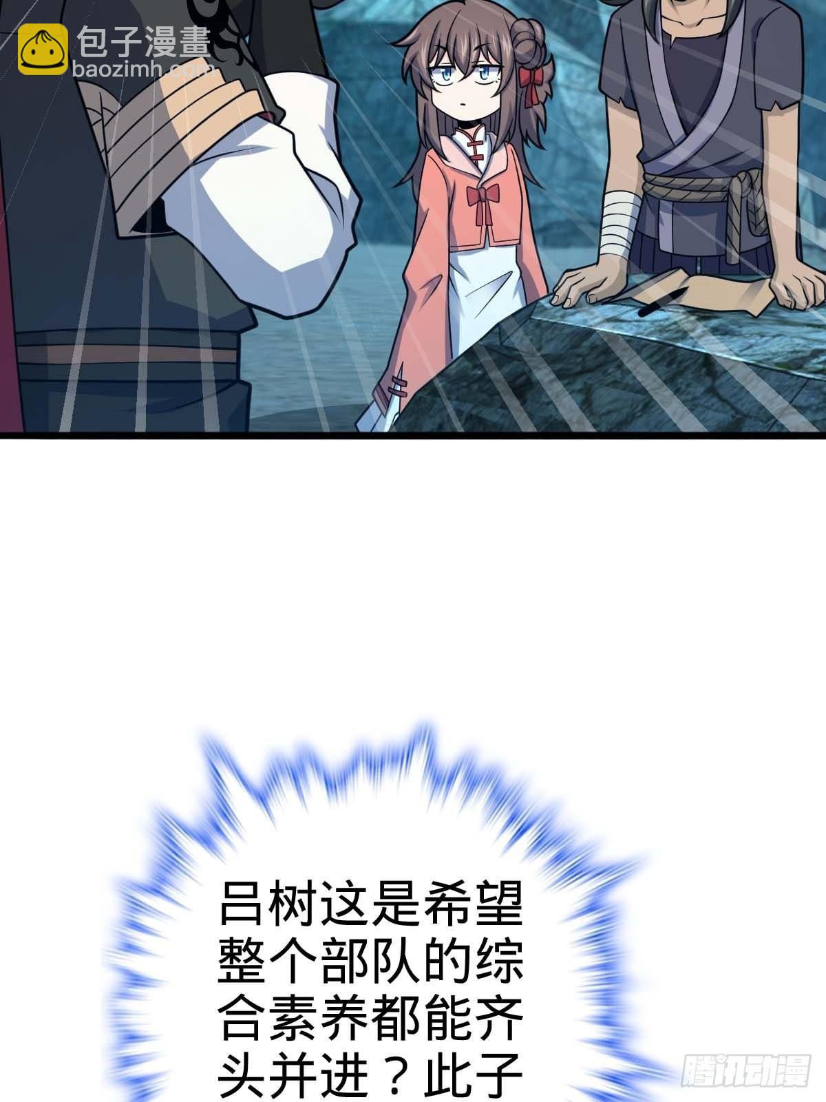 39.jpg