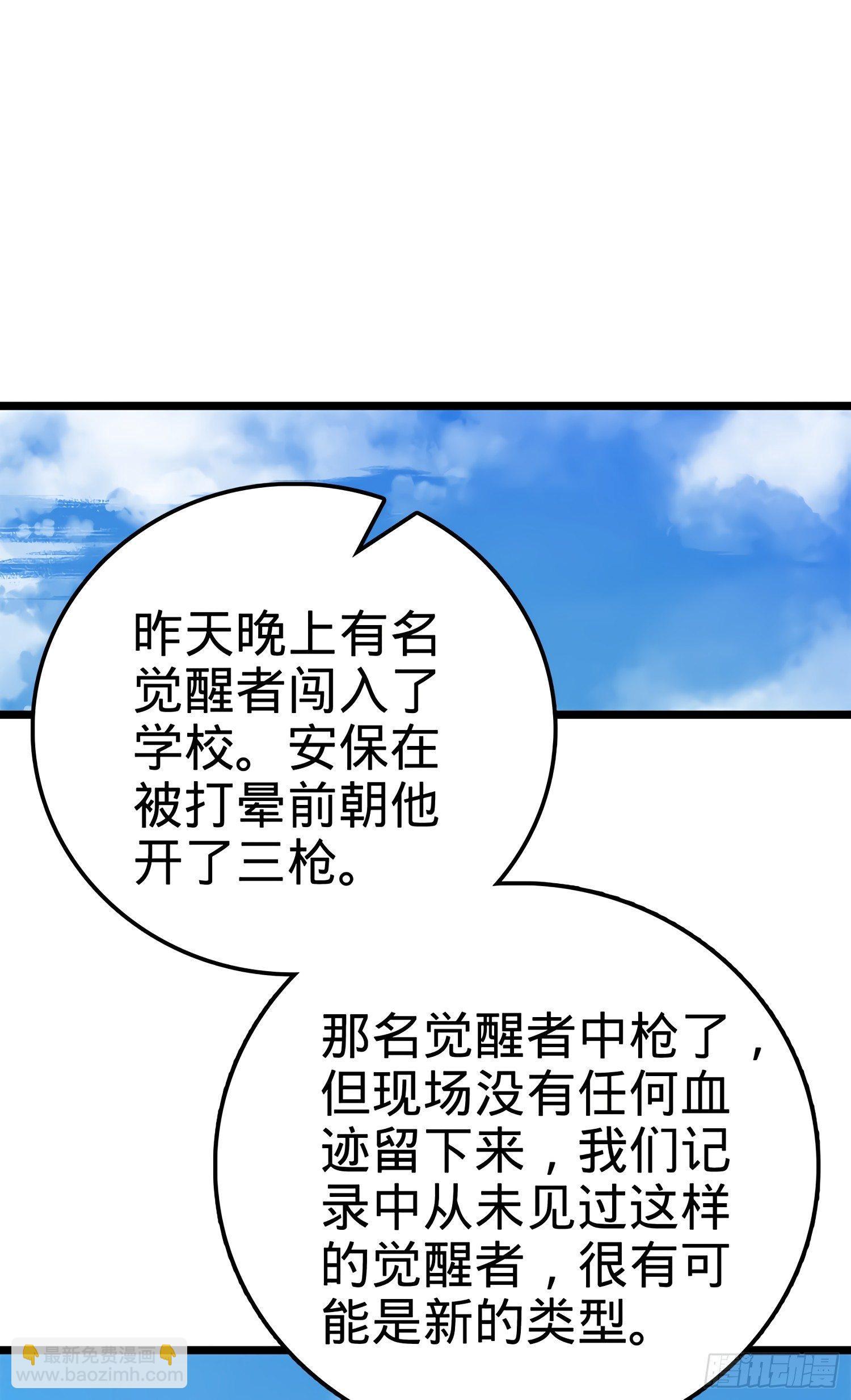 61.jpg