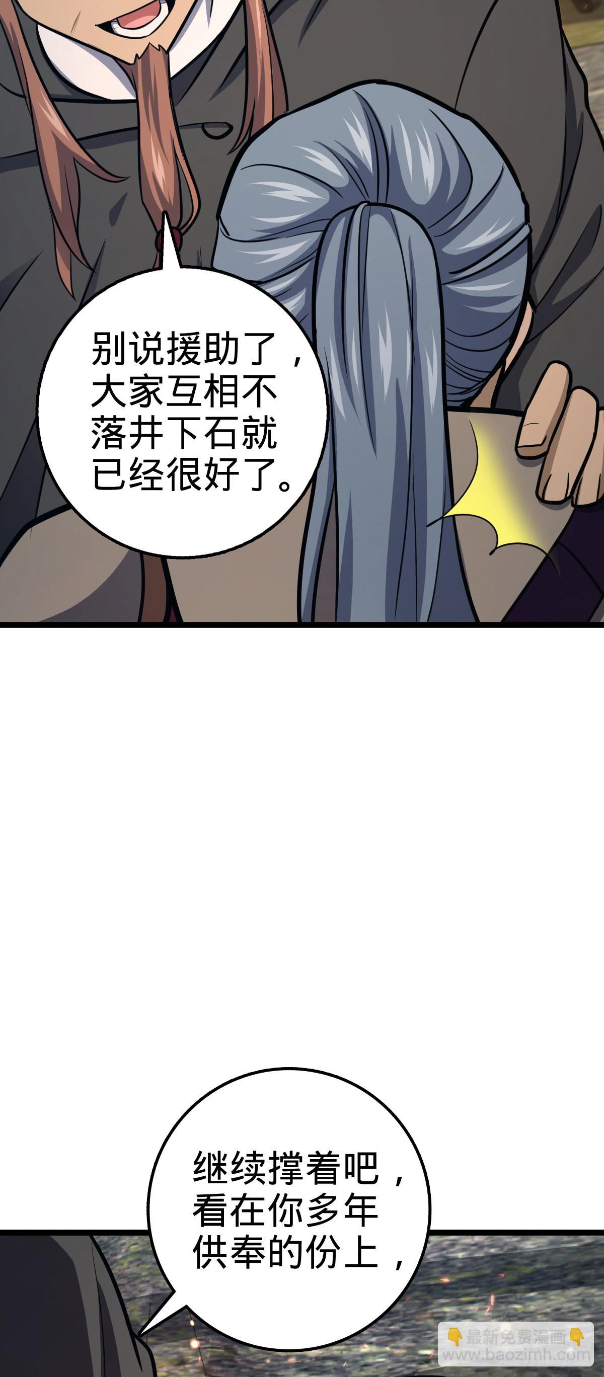 57.jpg