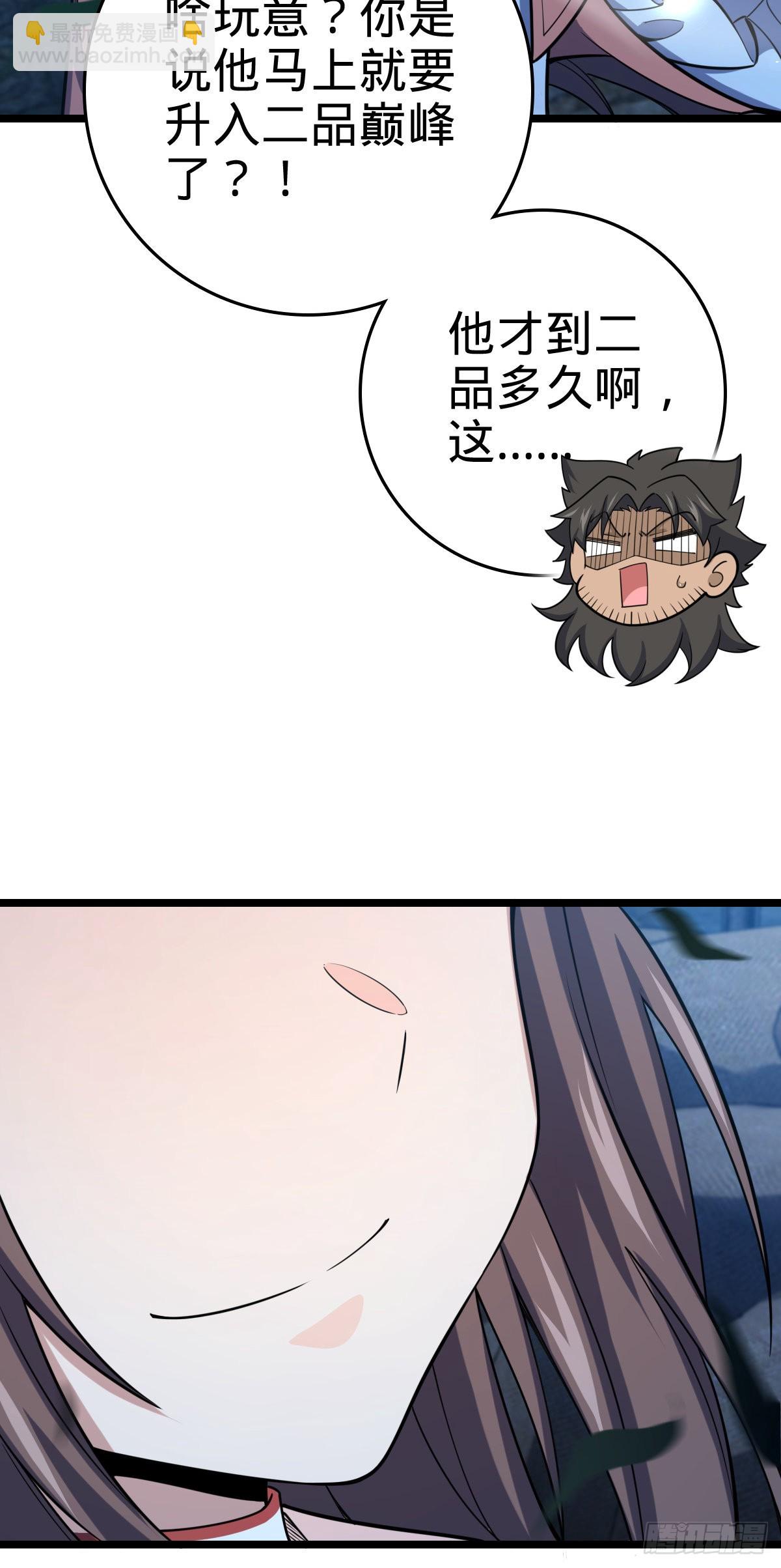 75.jpg