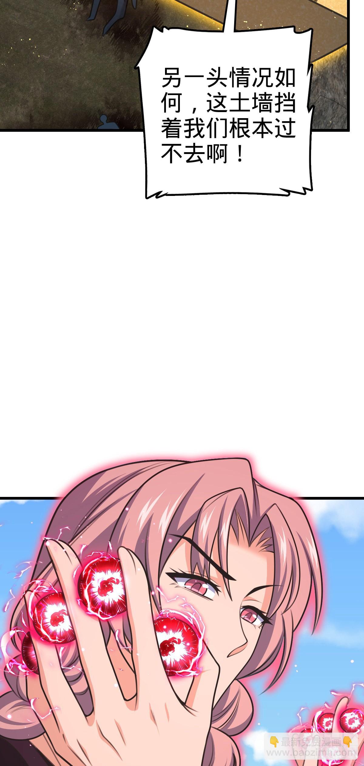 51.jpg