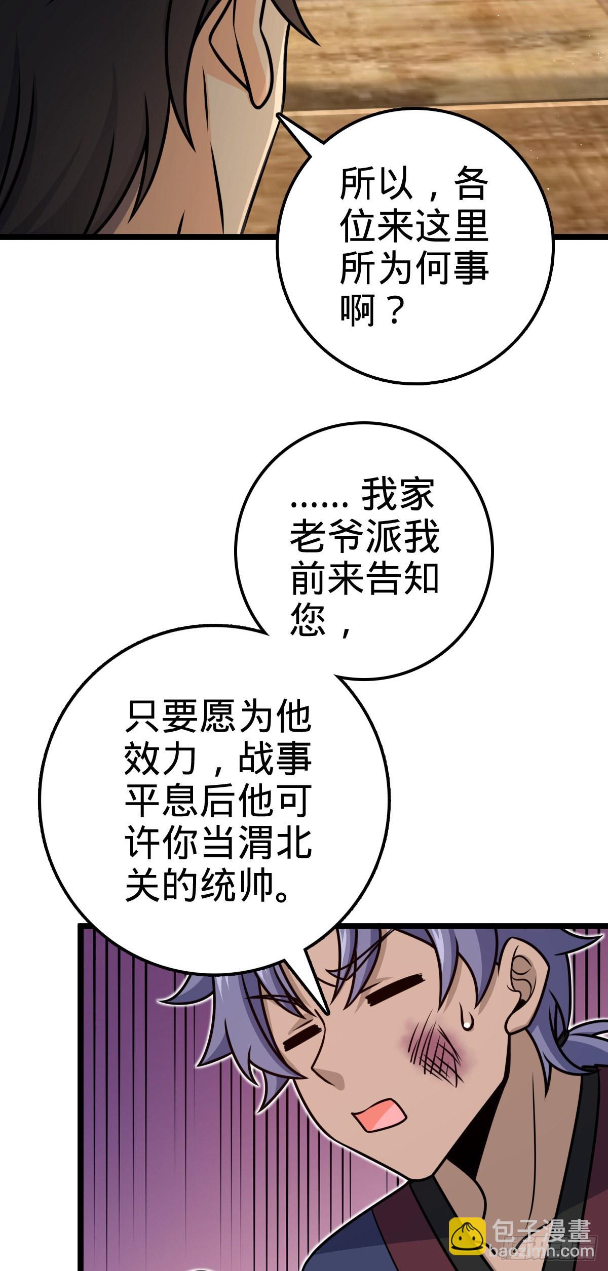 57.jpg