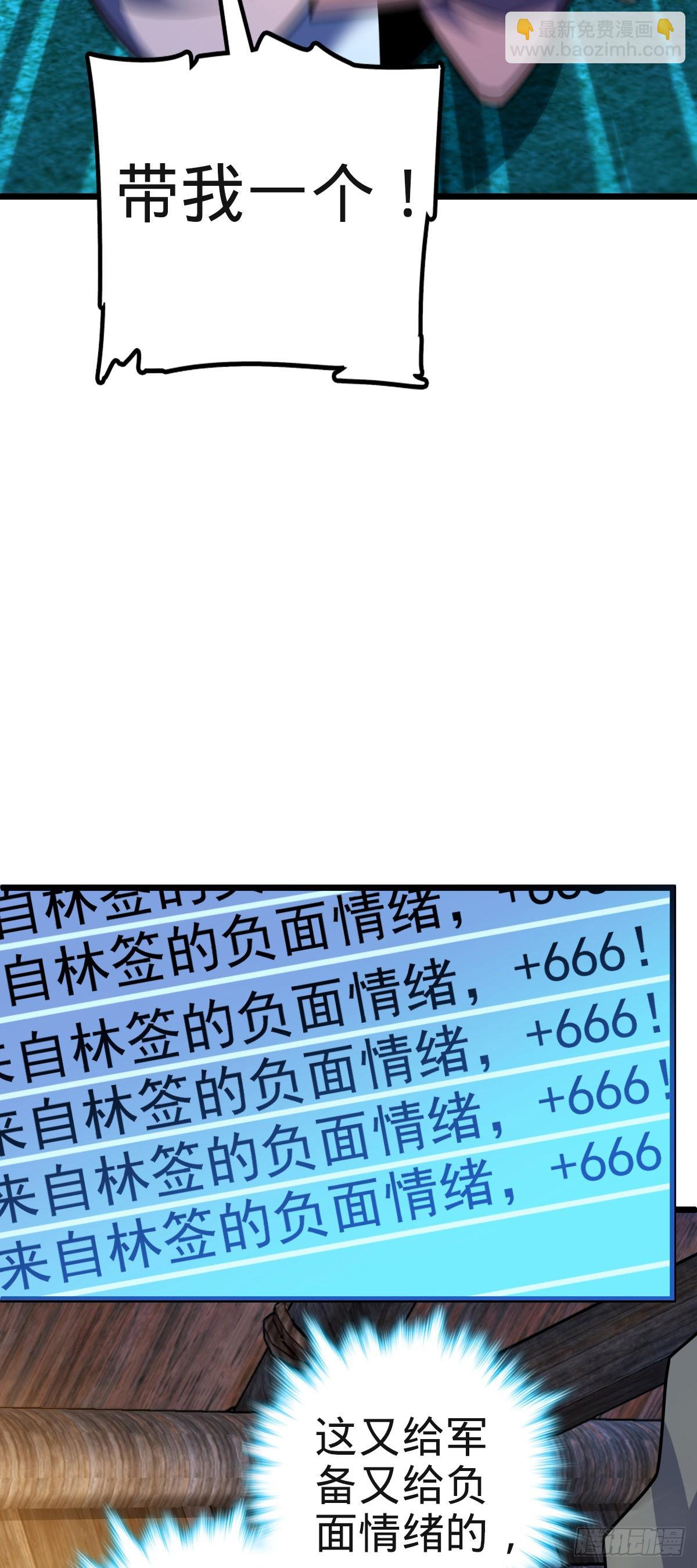 59.jpg