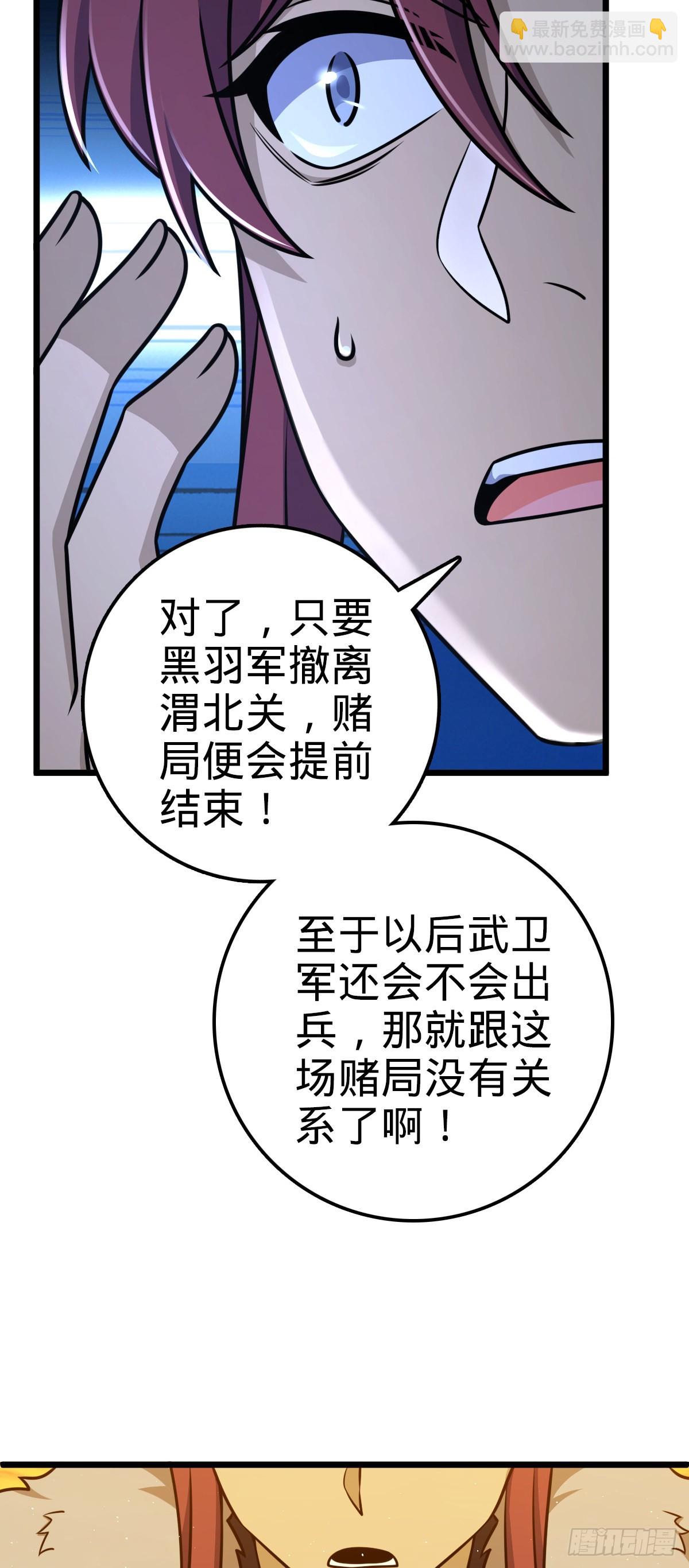 49.jpg