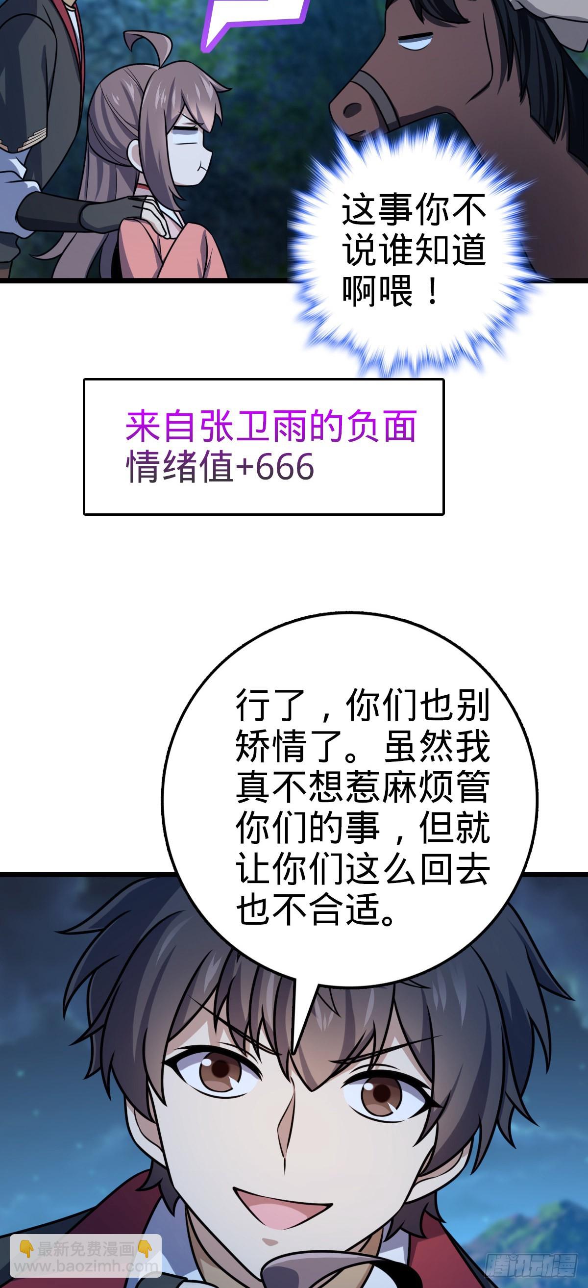54.jpg