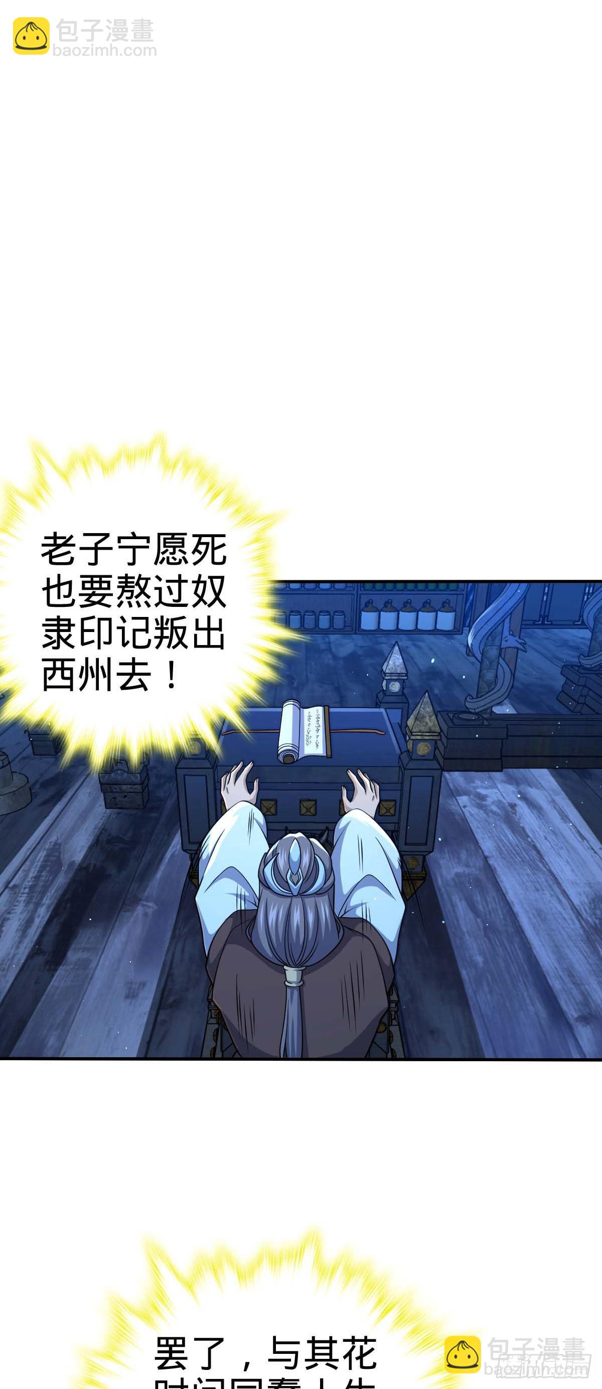 51.jpg