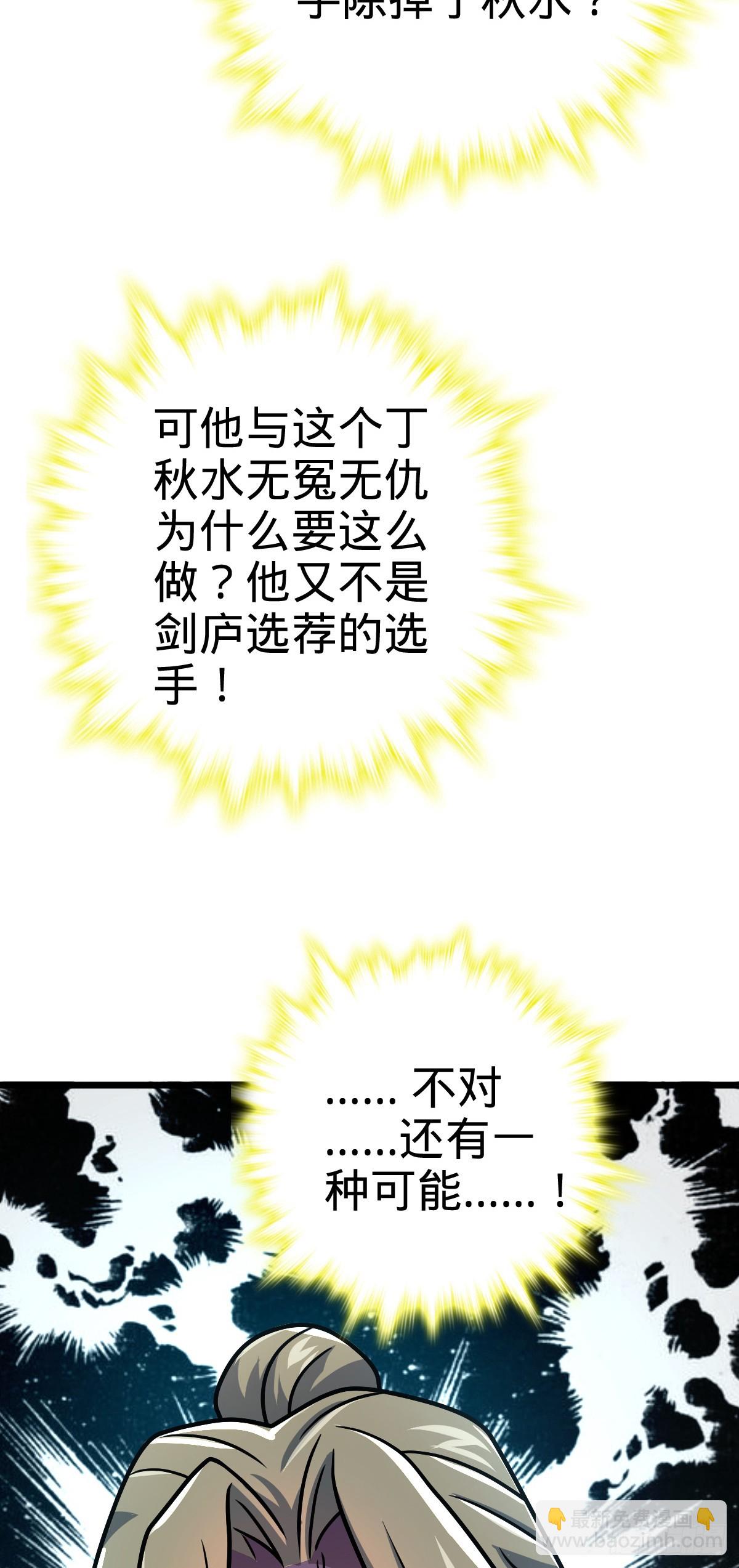 67.jpg