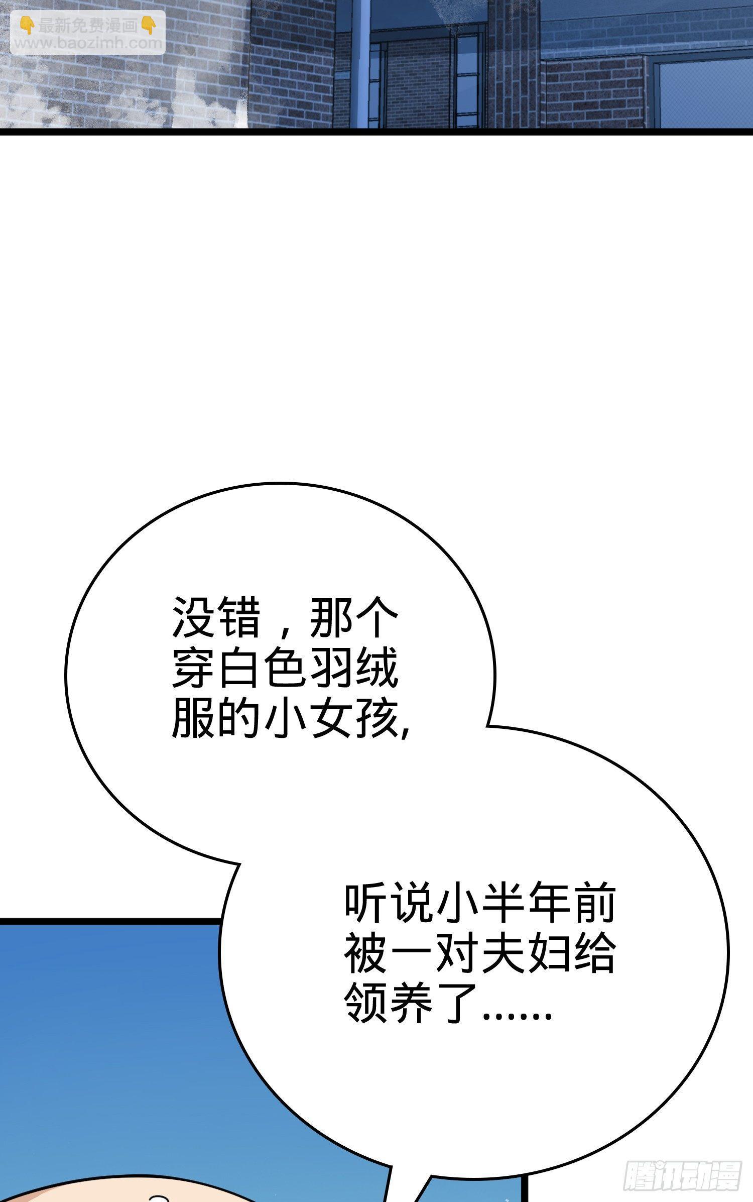 62.jpg