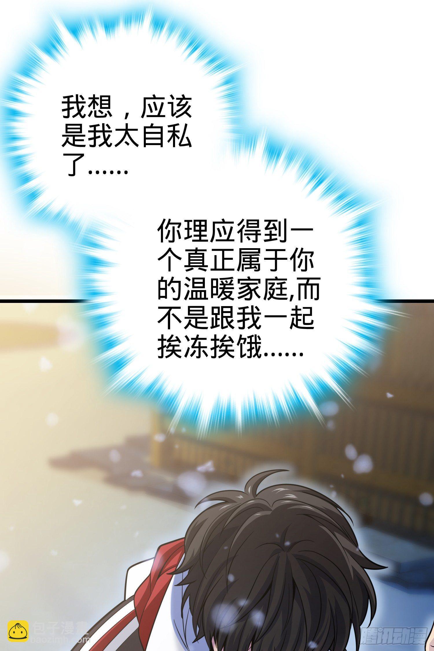 87.jpg