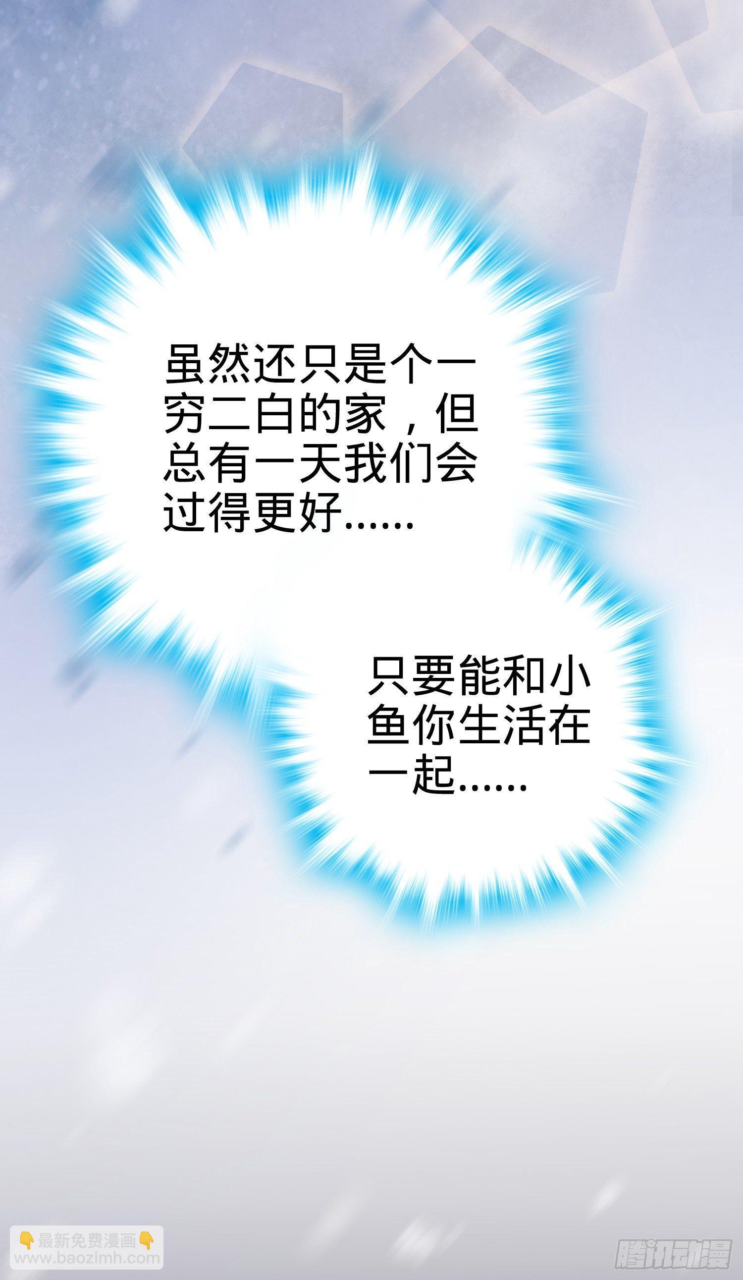 99.jpg