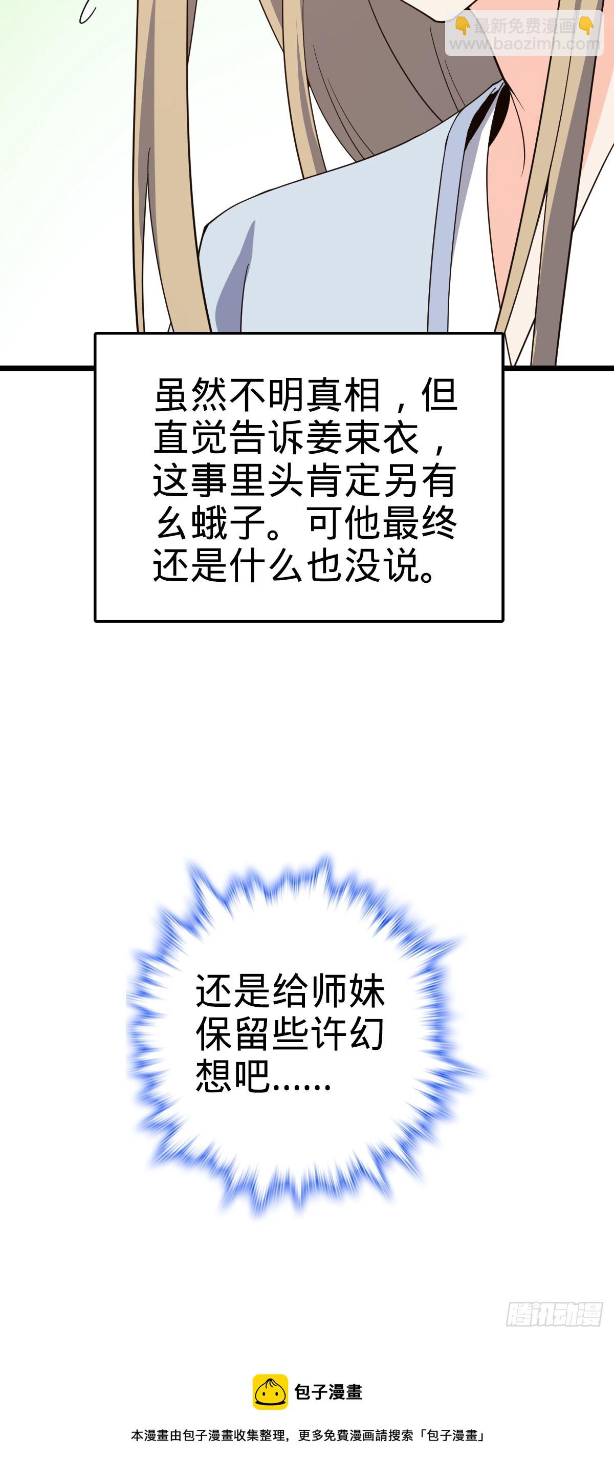 55.jpg