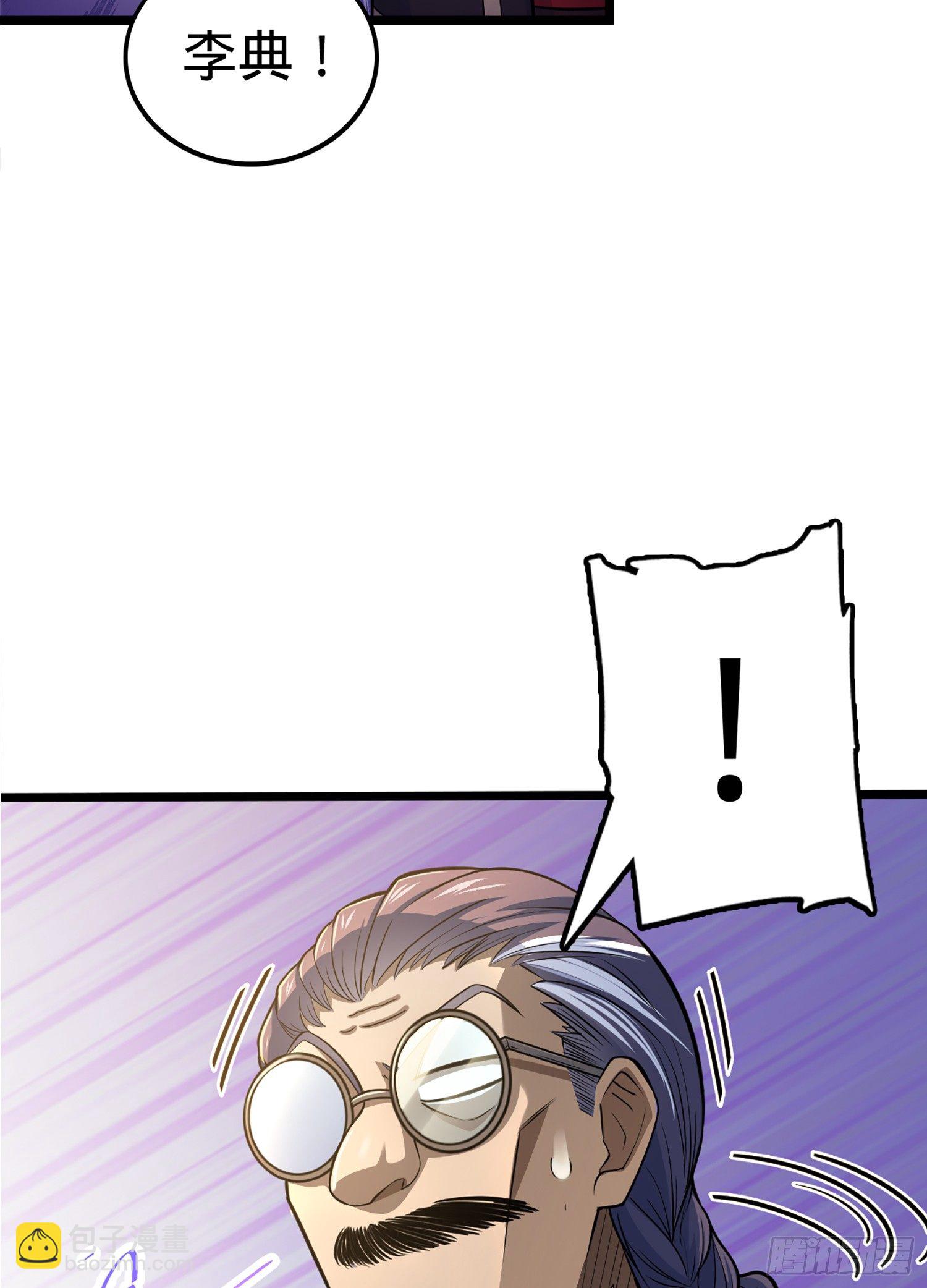 74.jpg