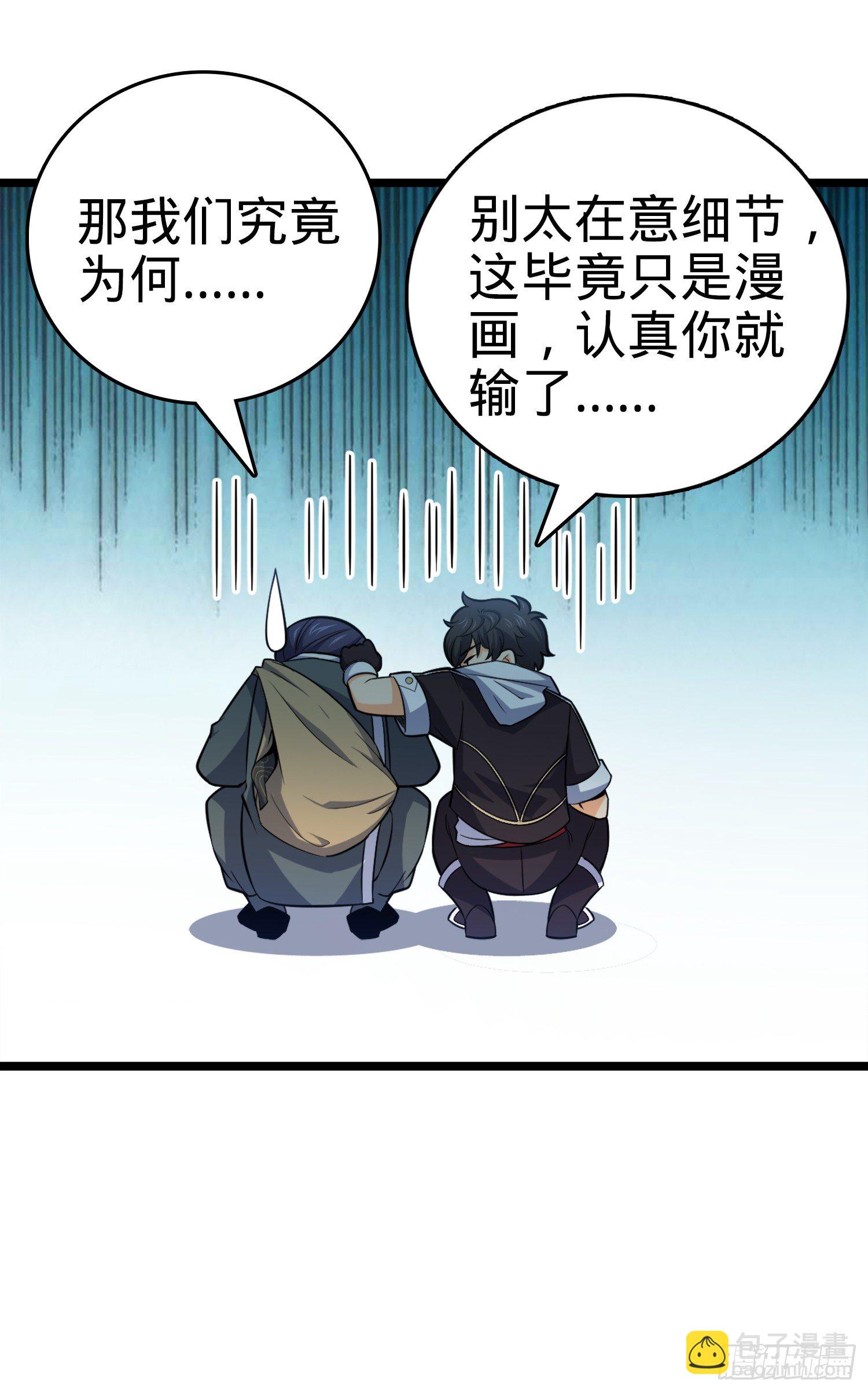 92.jpg