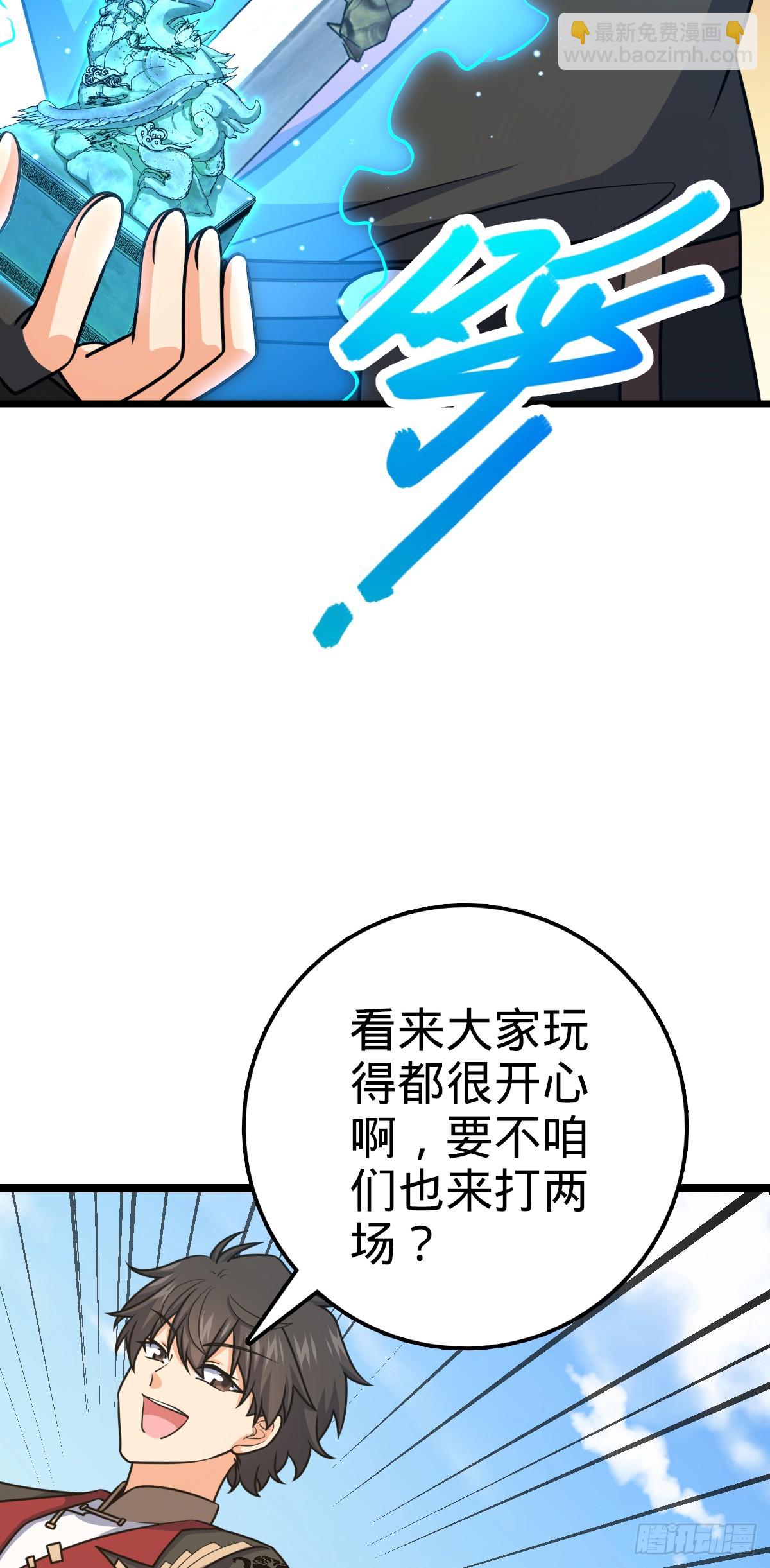 39.jpg