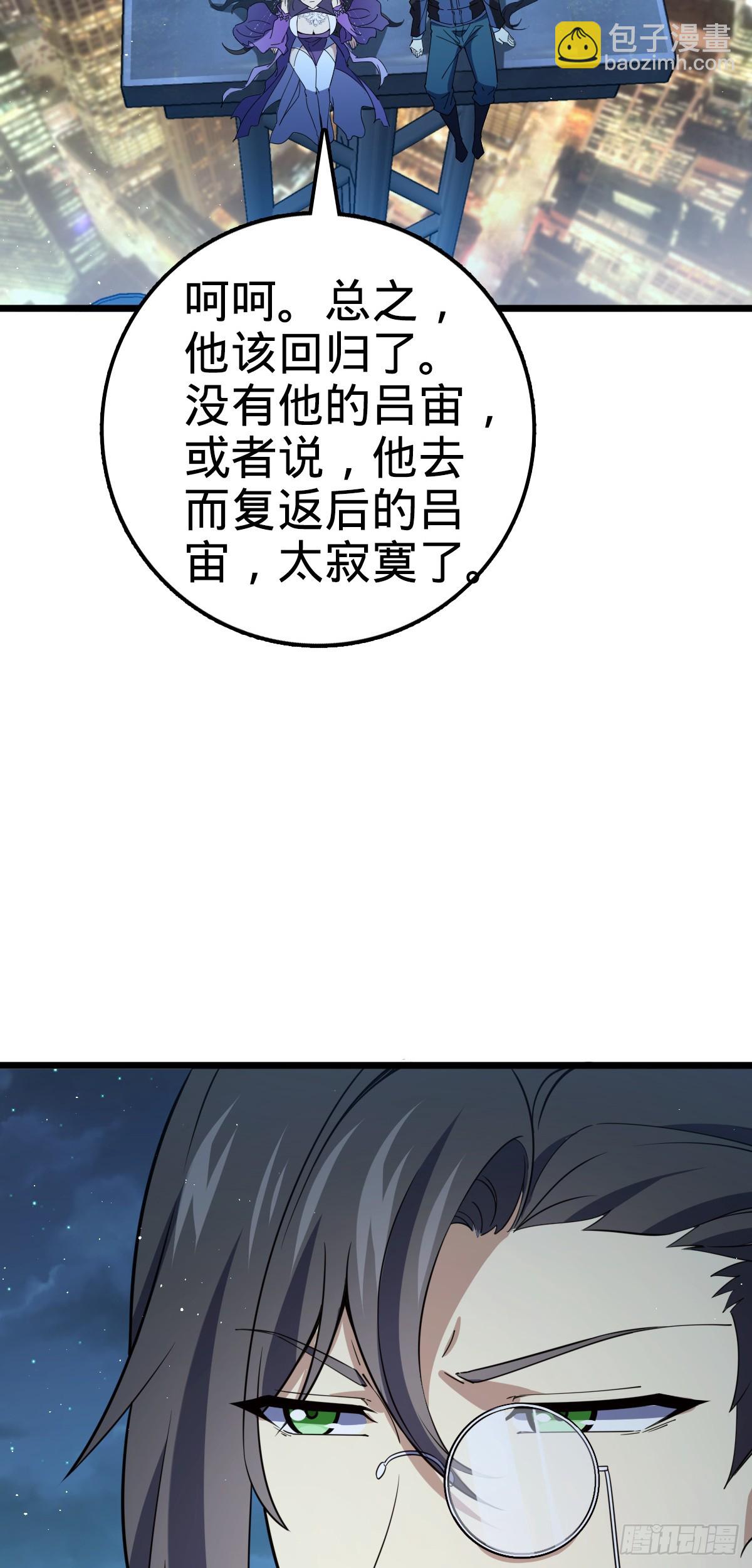 54.jpg