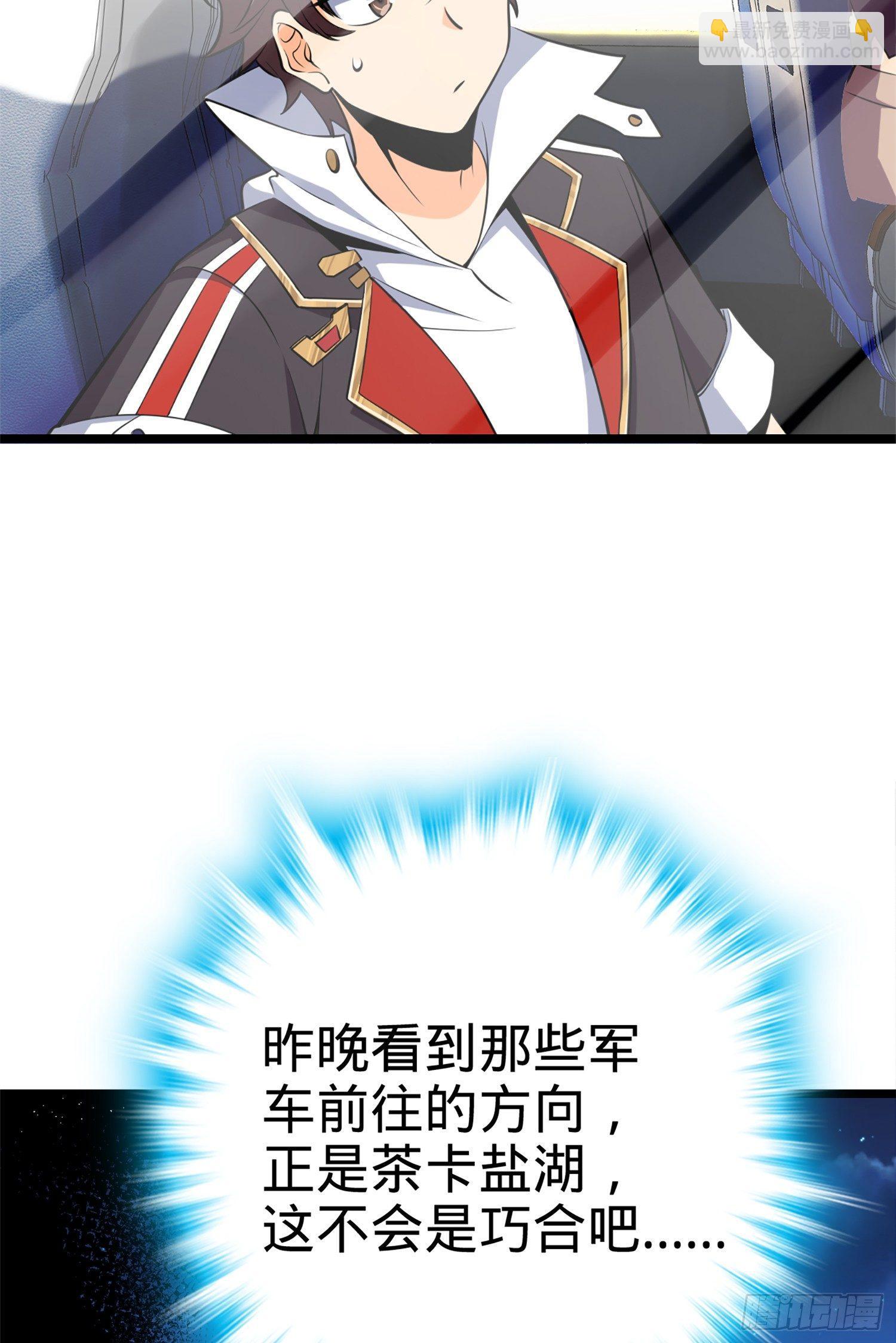 56.jpg