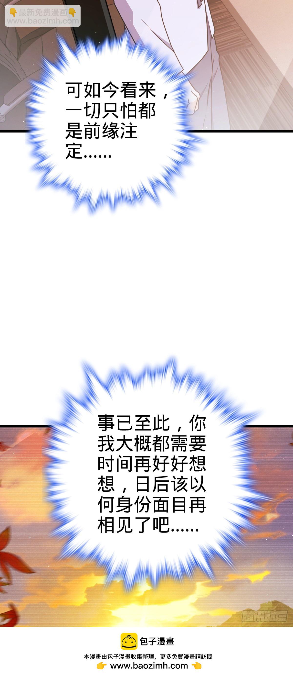 50.jpg