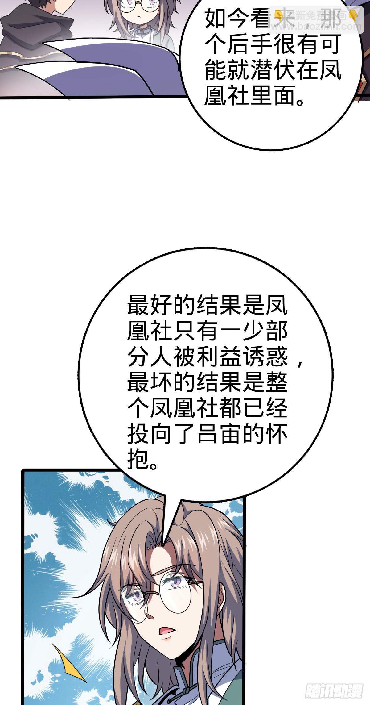 23.jpg