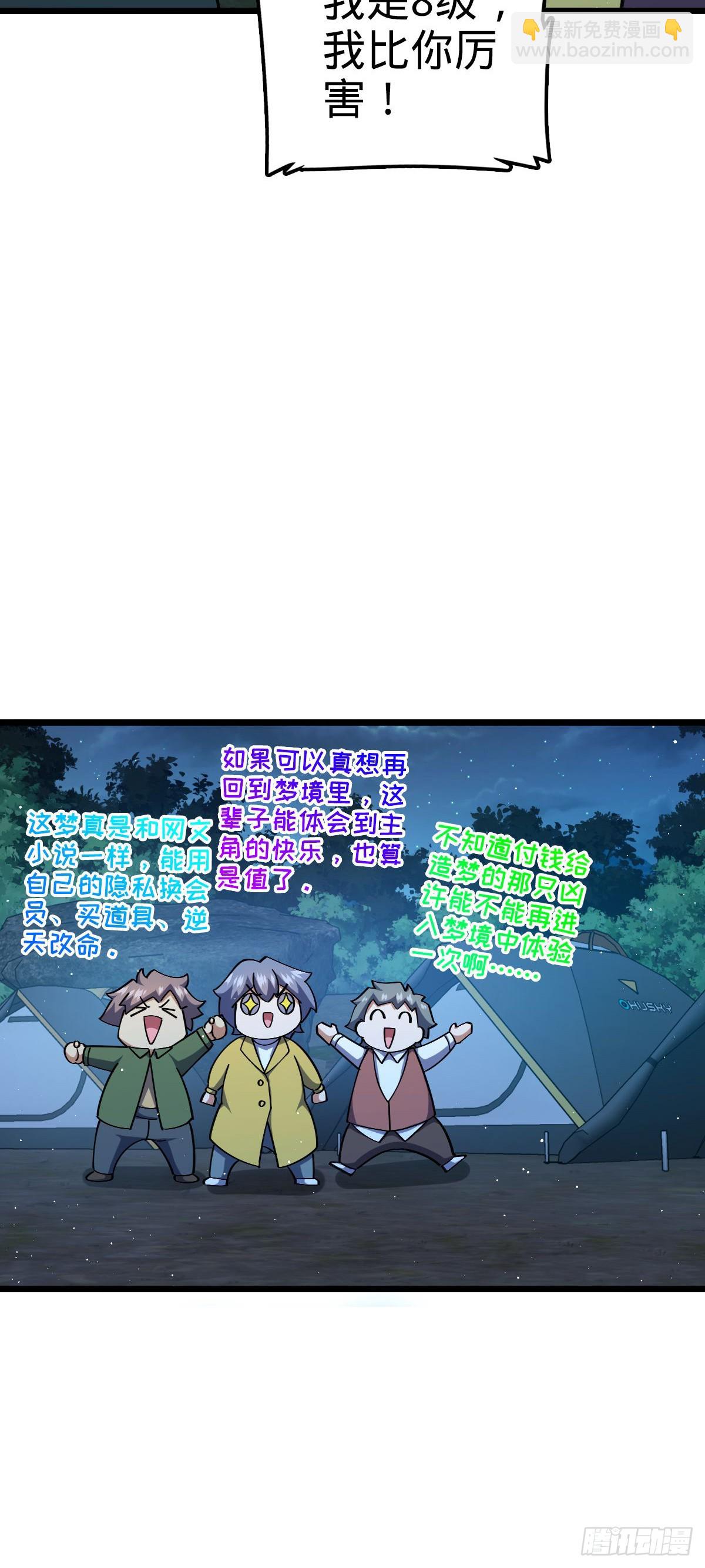 54.jpg