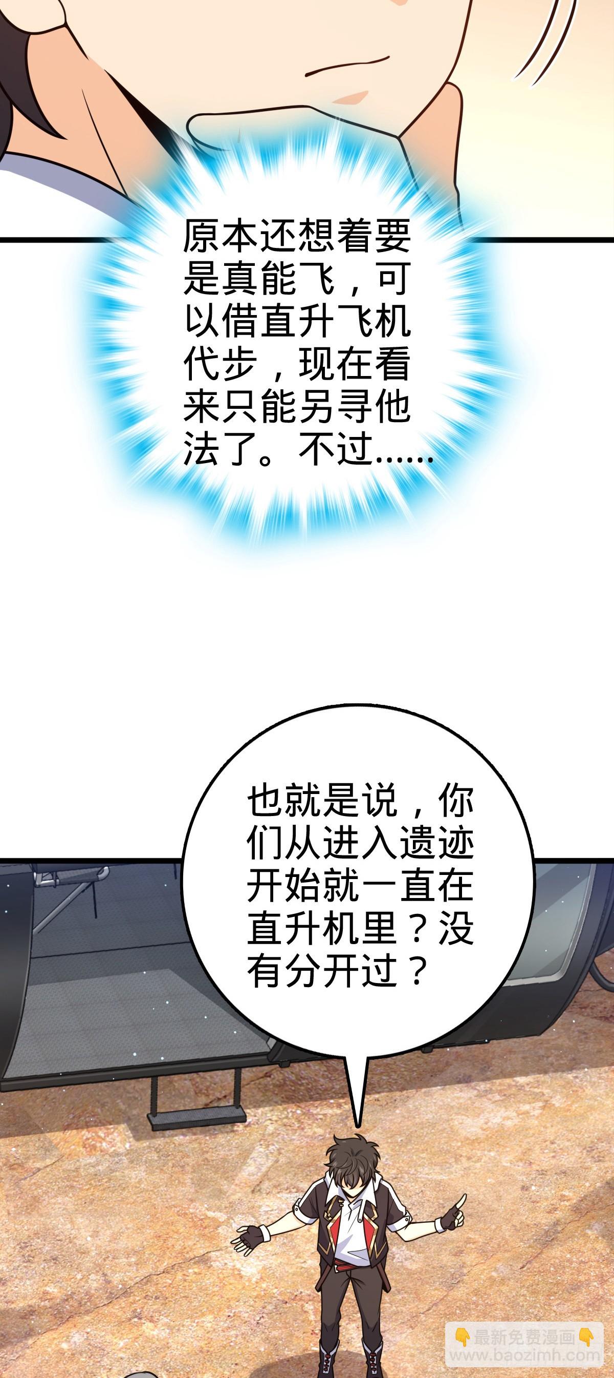 27.jpg