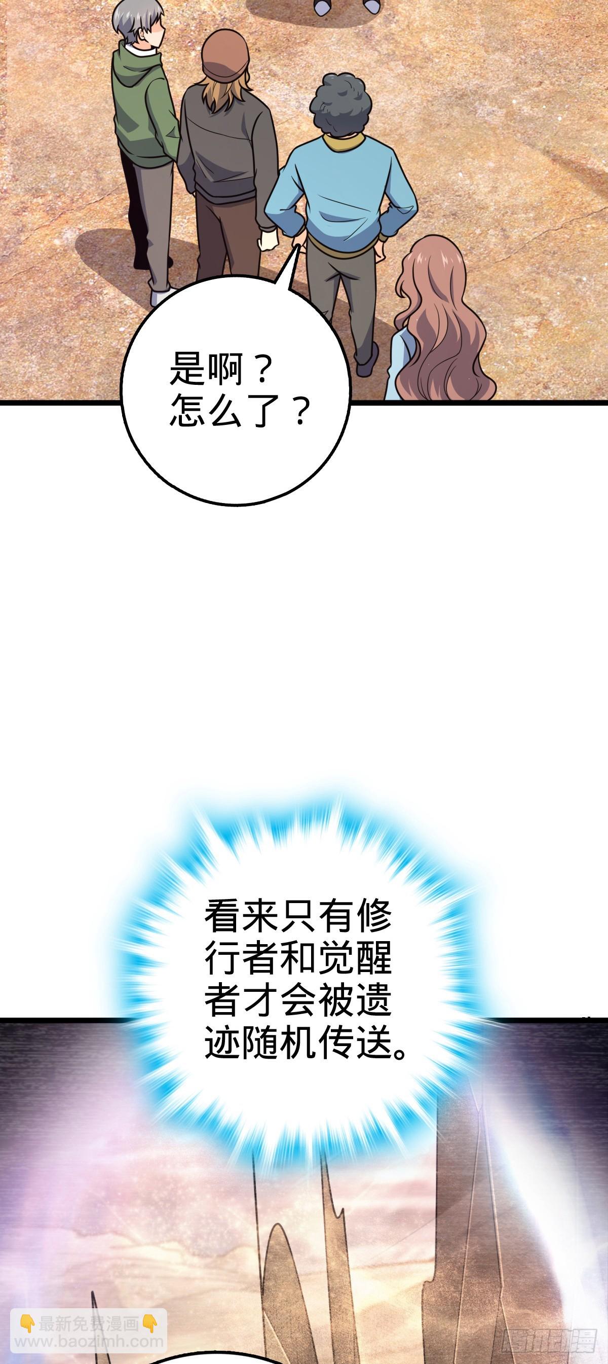 28.jpg