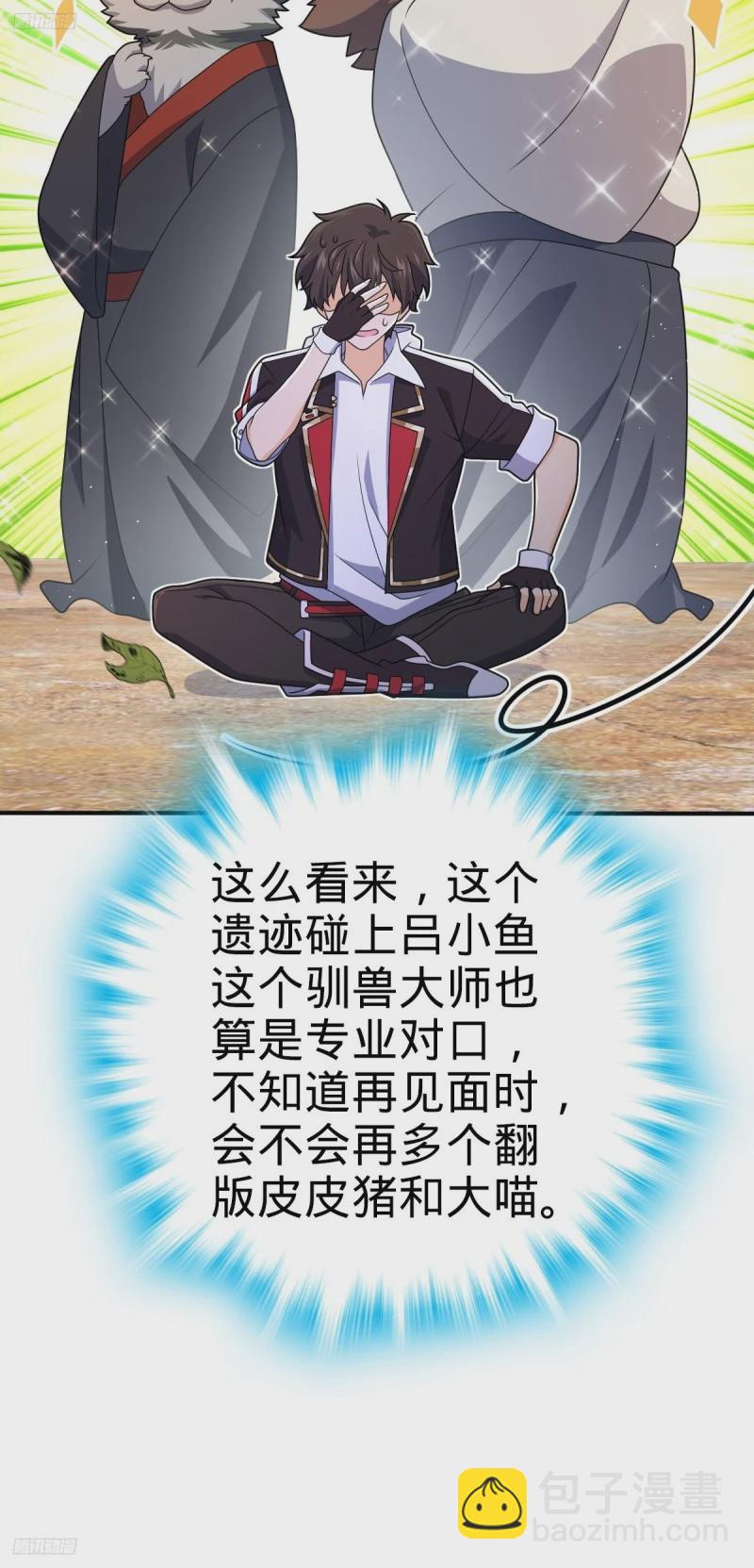 8.jpg