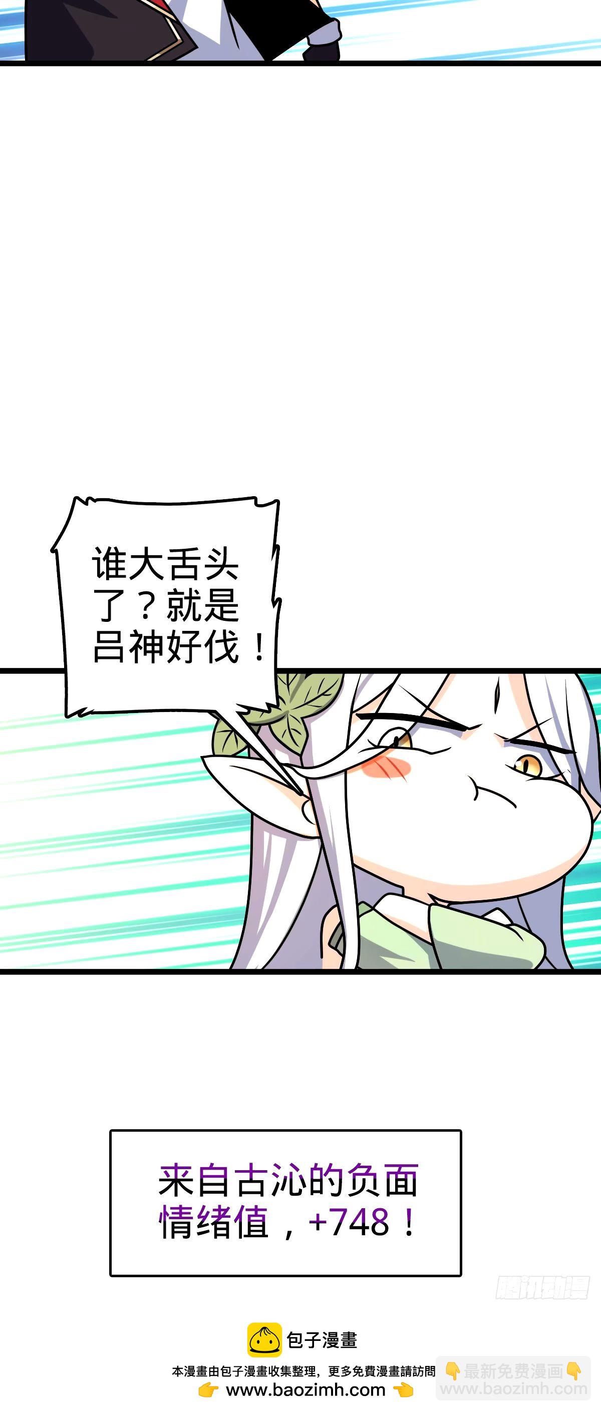 67.jpg