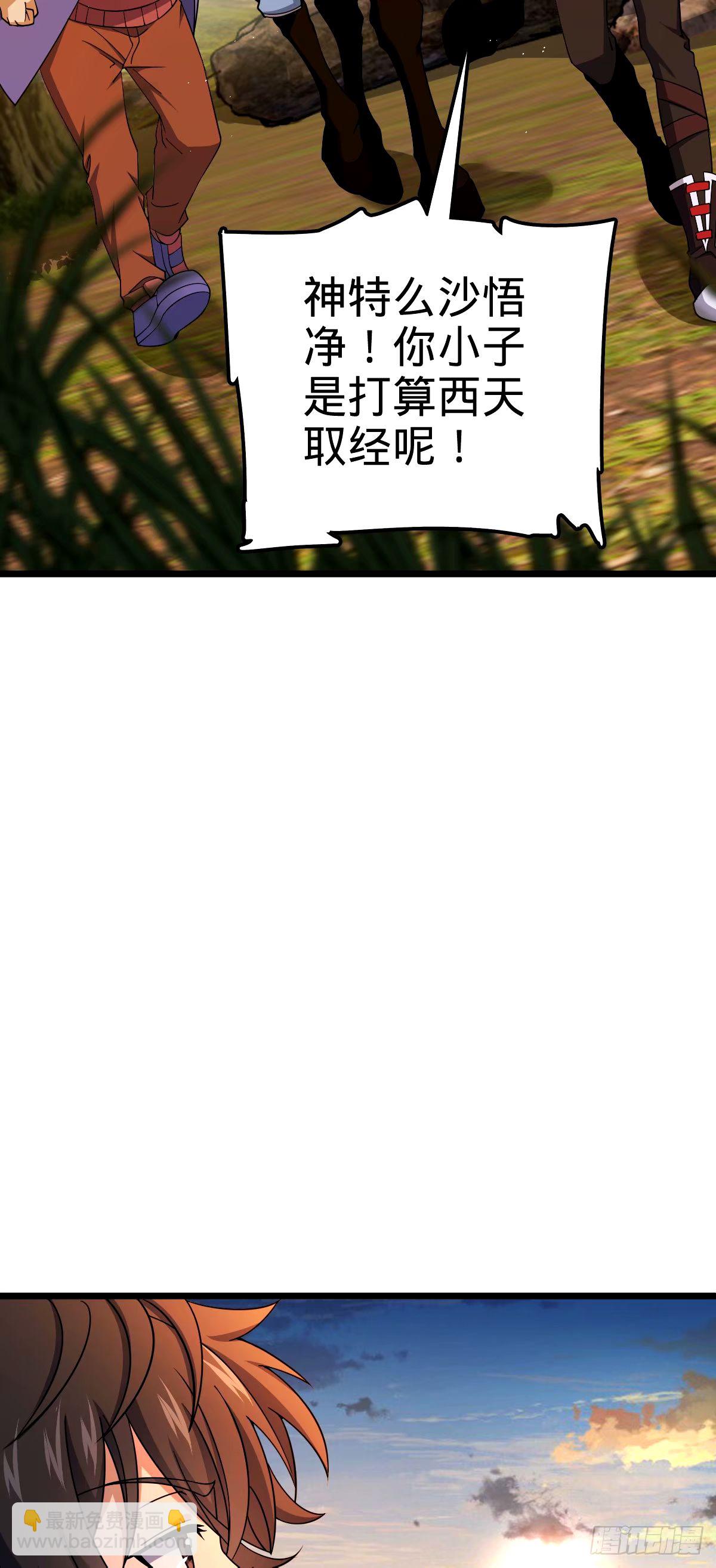 56.jpg