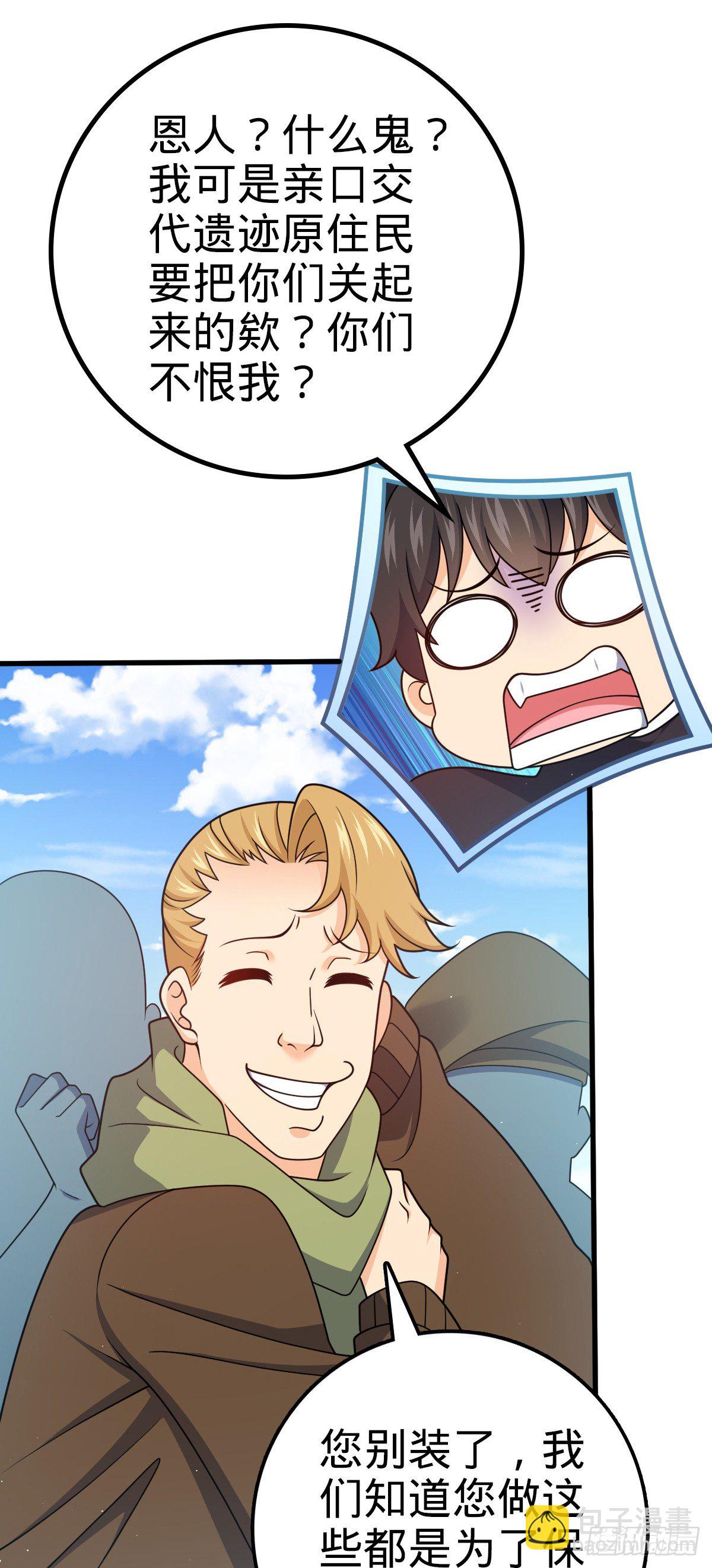 25.jpg