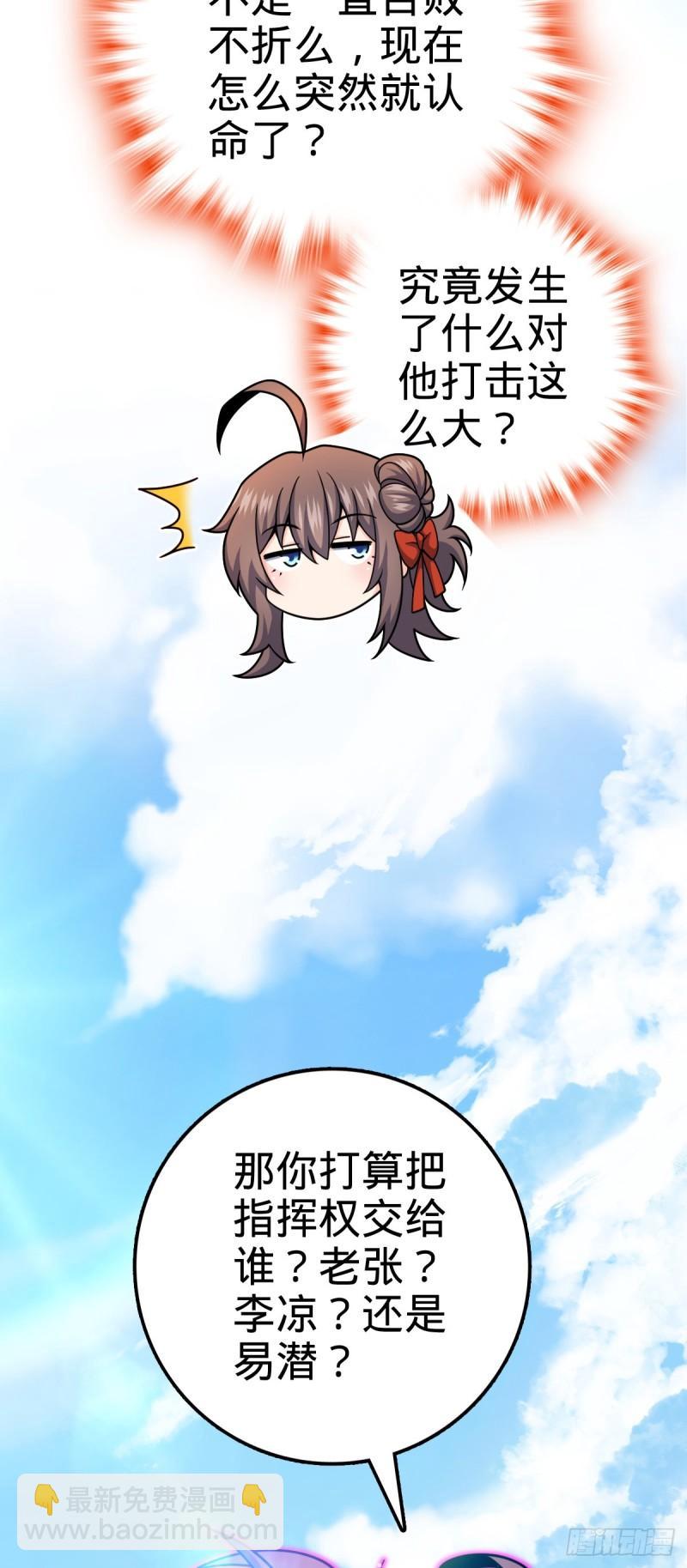 54.jpg