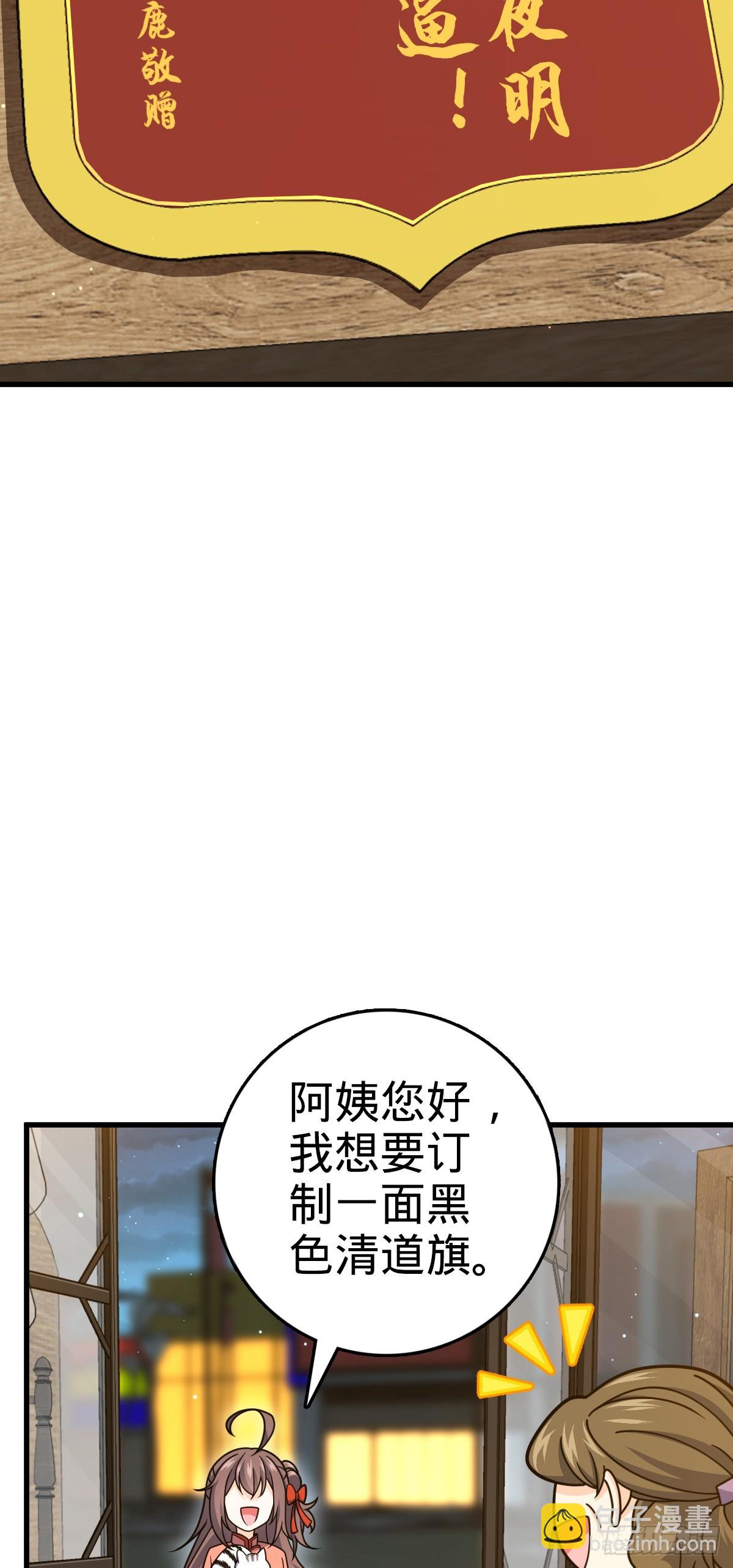 52.jpg