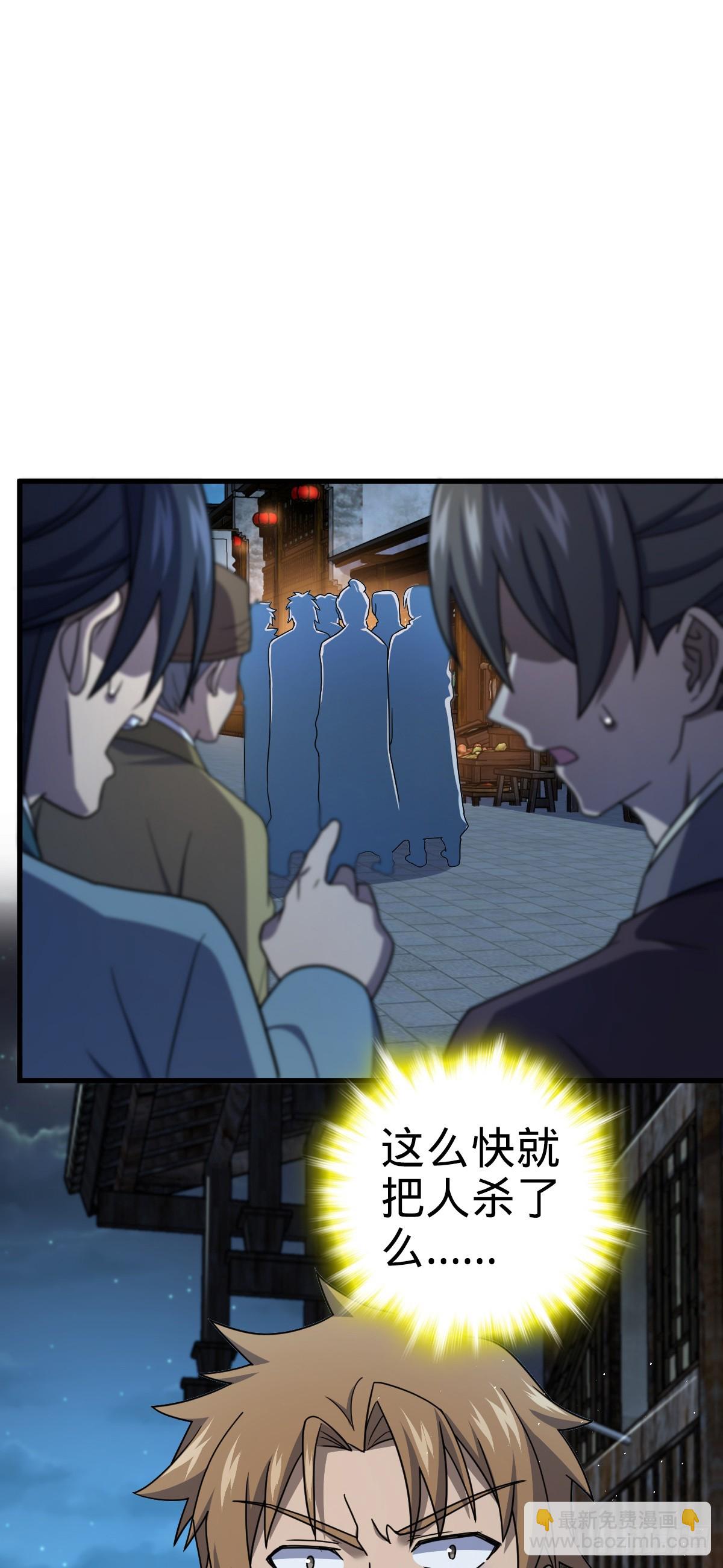 54.jpg