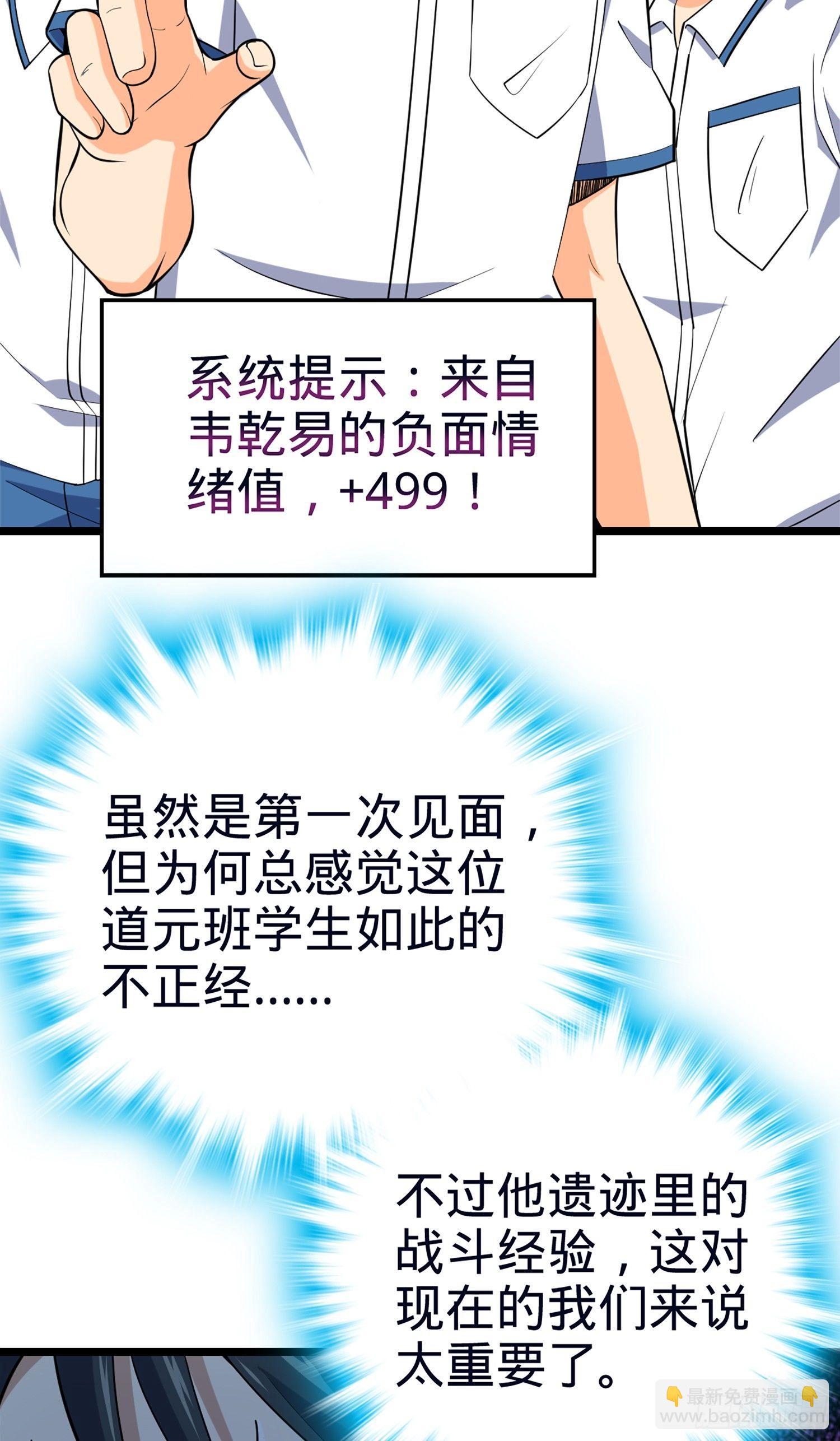 55.jpg
