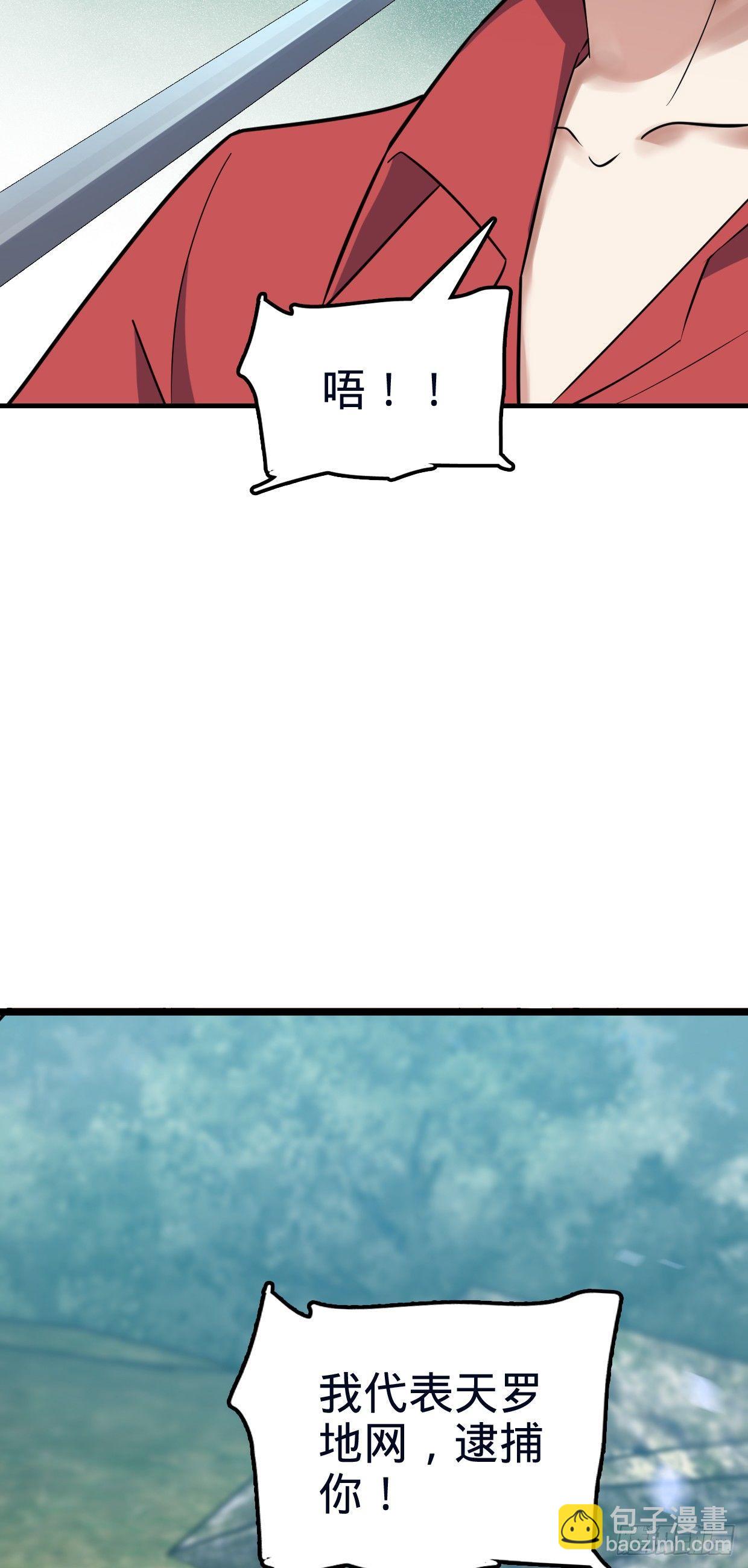 82.jpg