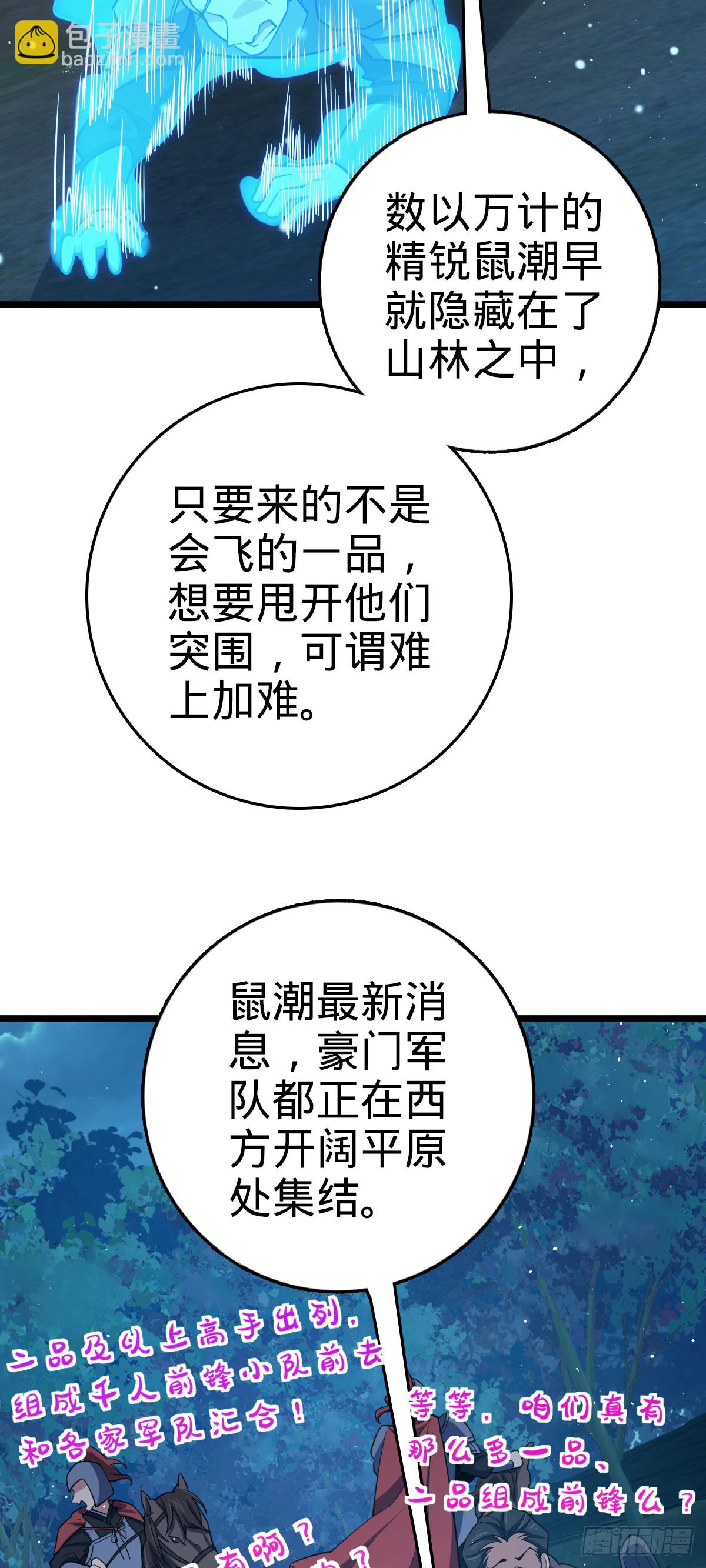 53.jpg