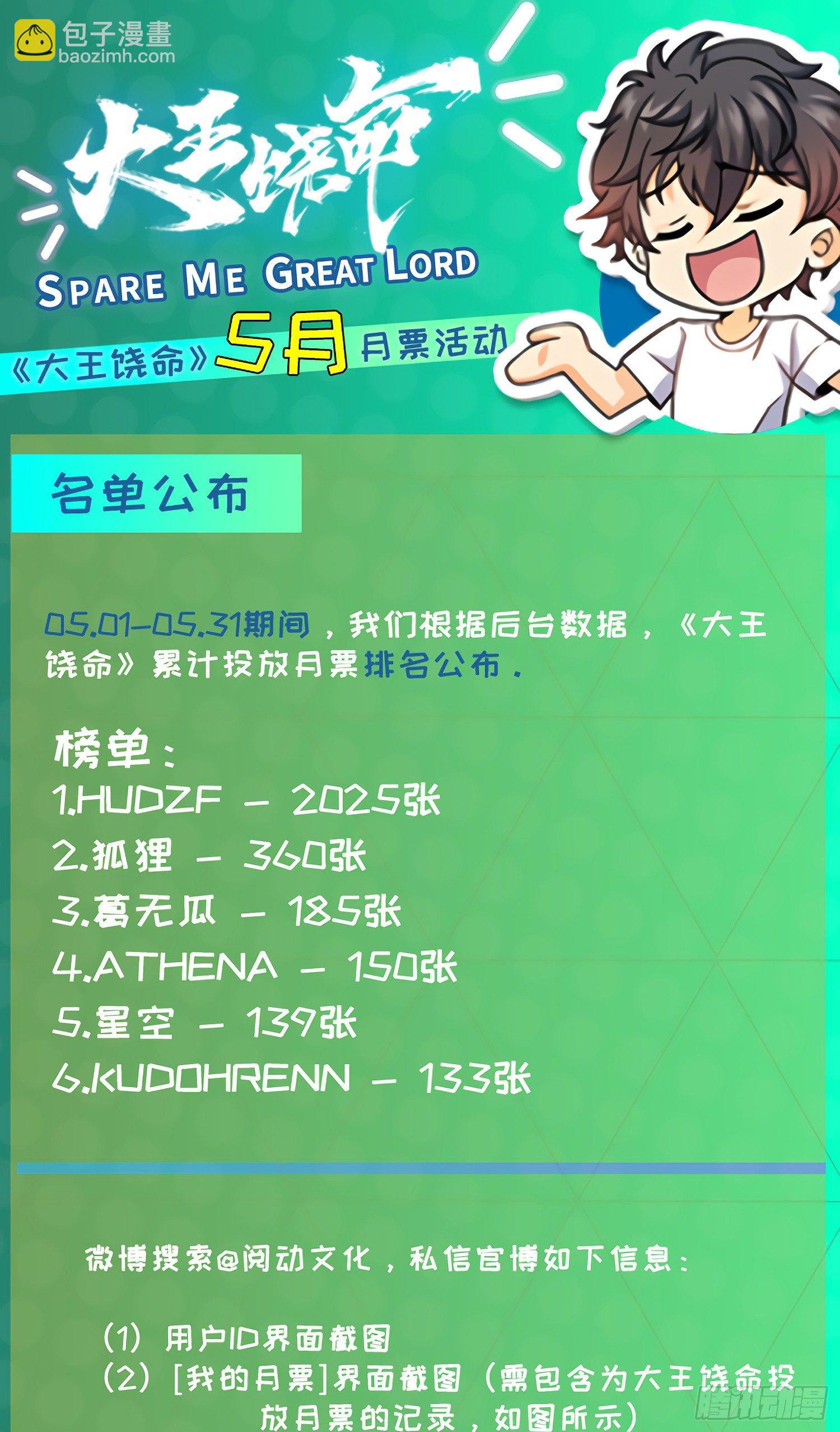 90.jpg