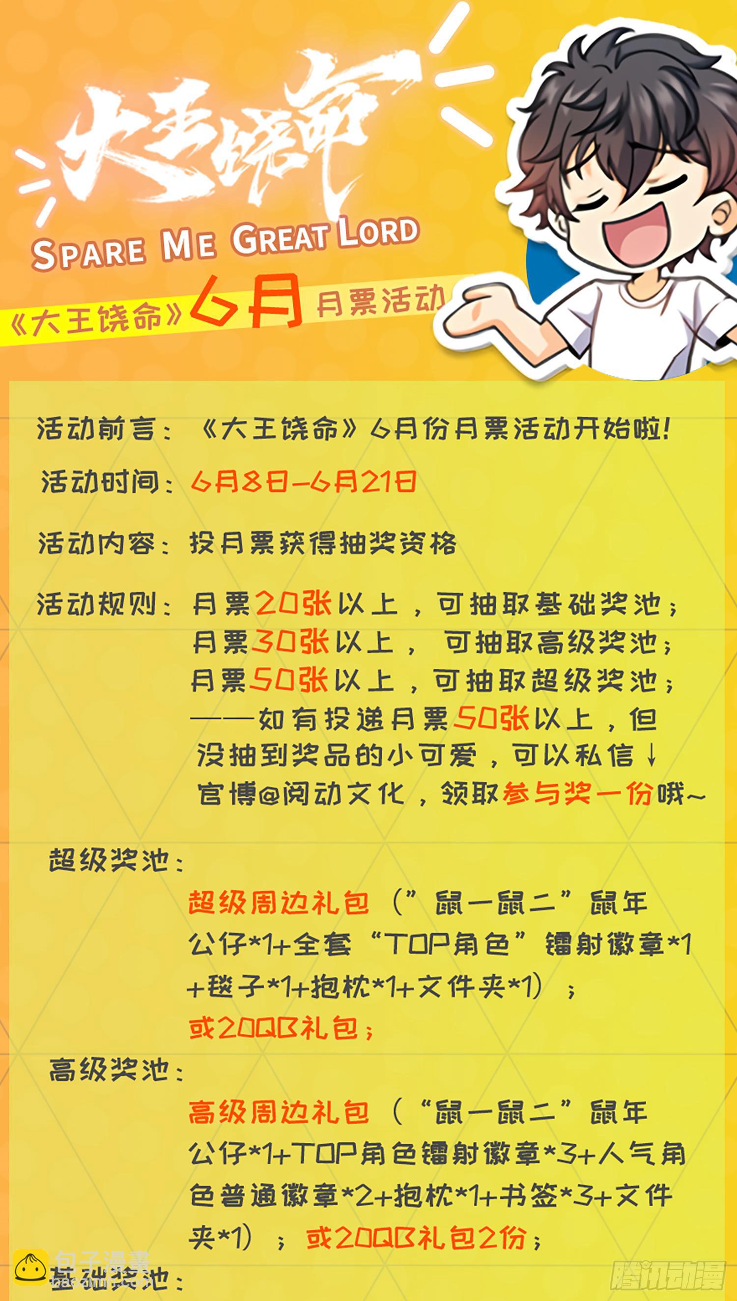 92.jpg