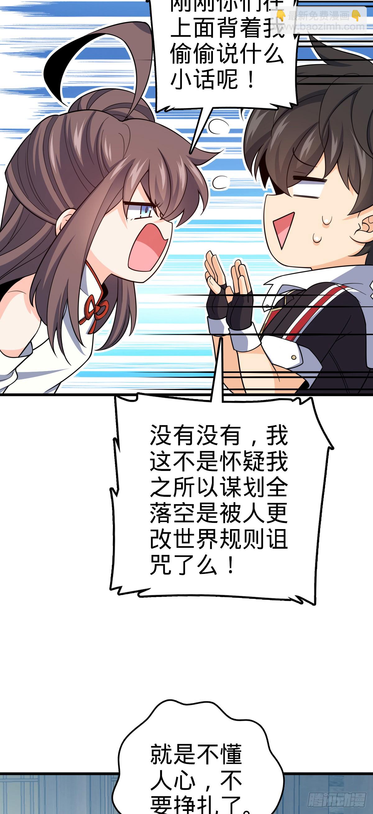 61.jpg