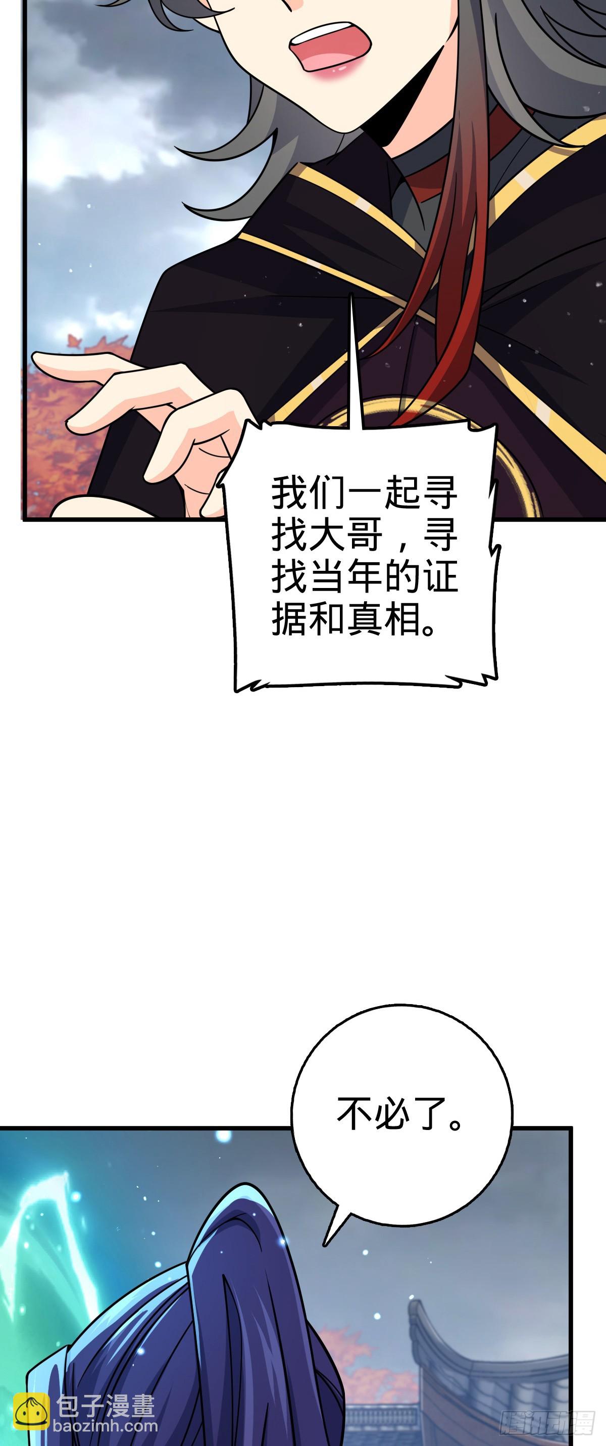 64.jpg