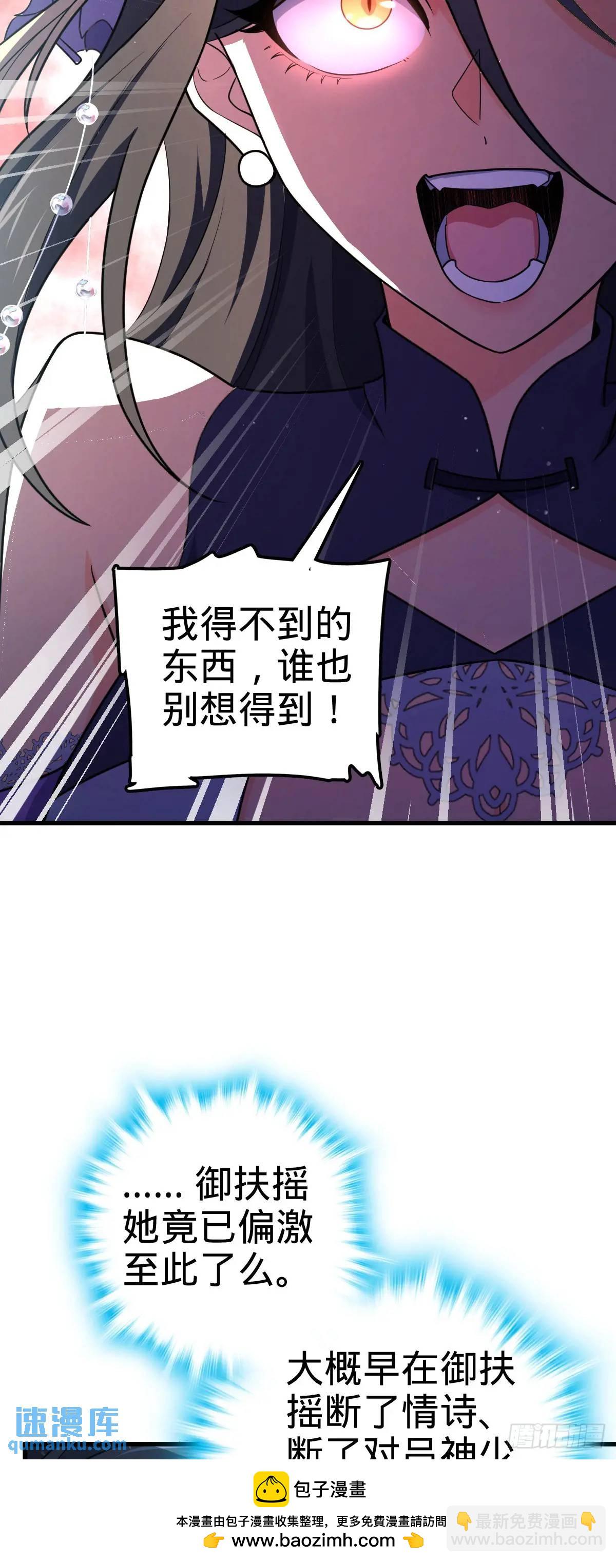 50.jpg