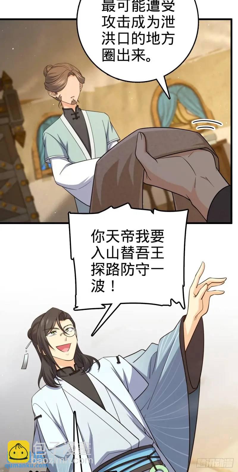 54.jpg