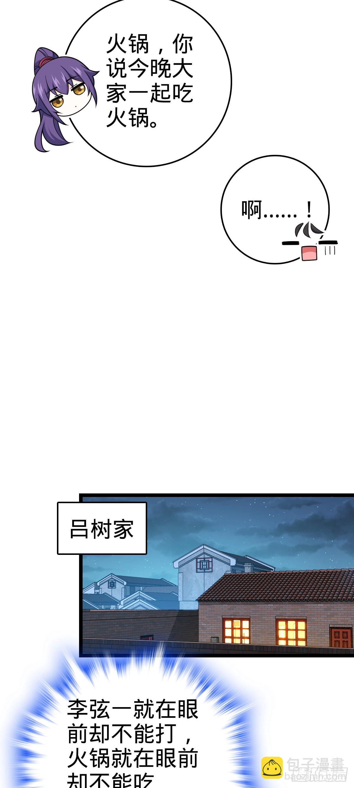 55.jpg