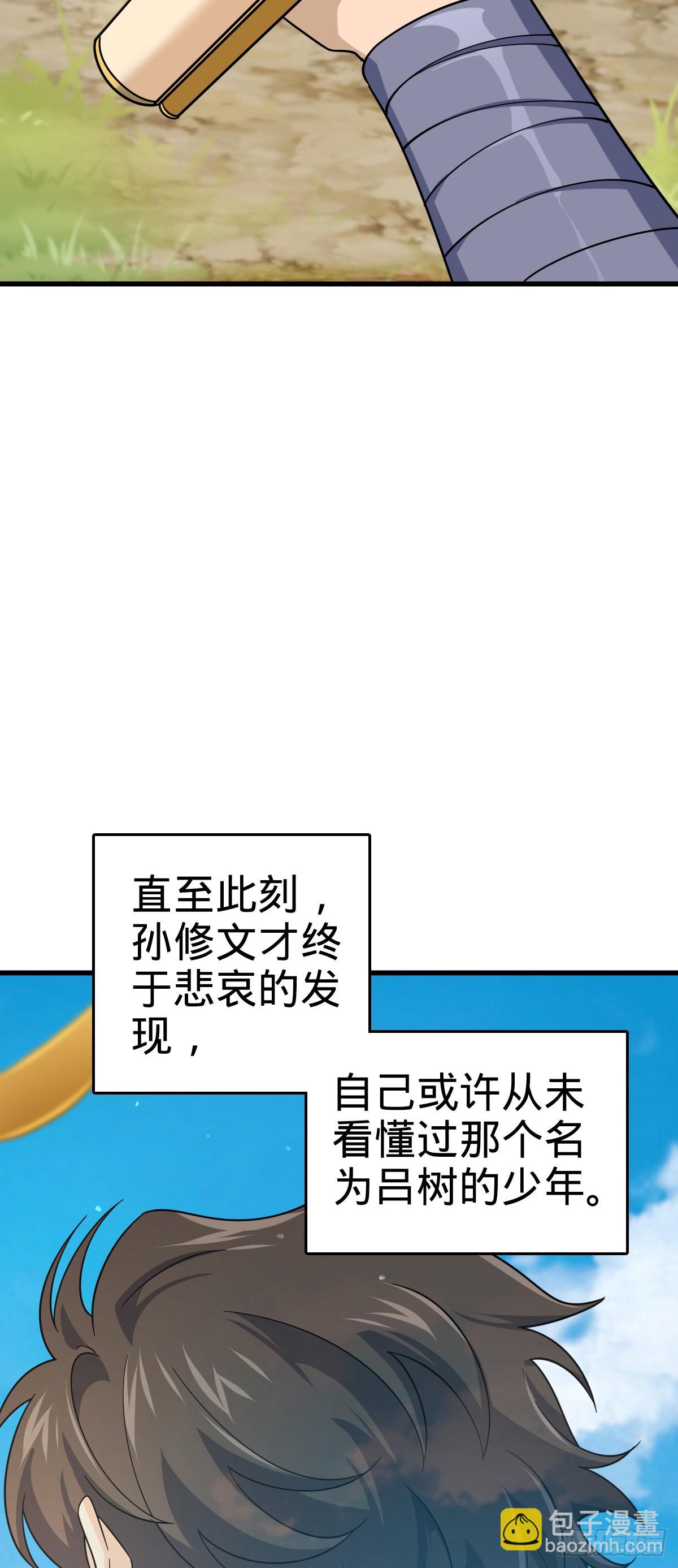 61.jpg