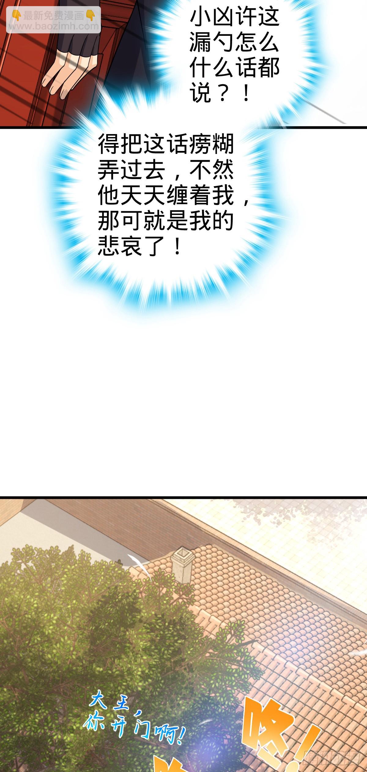 74.jpg