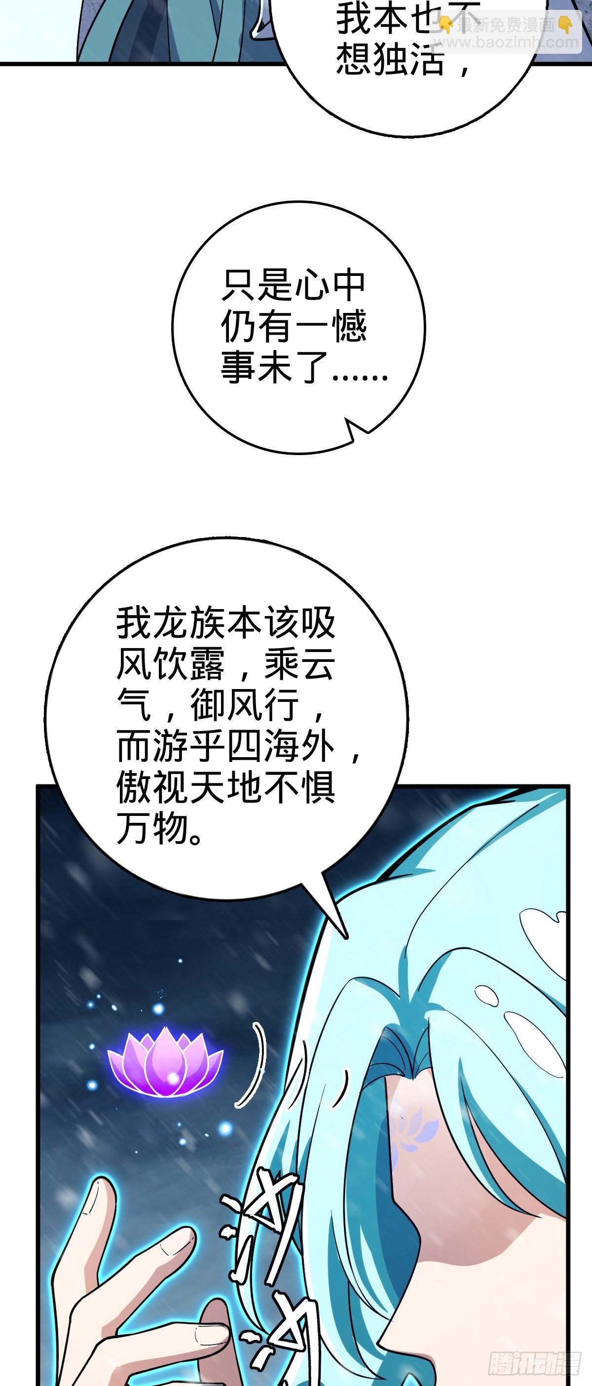52.jpg