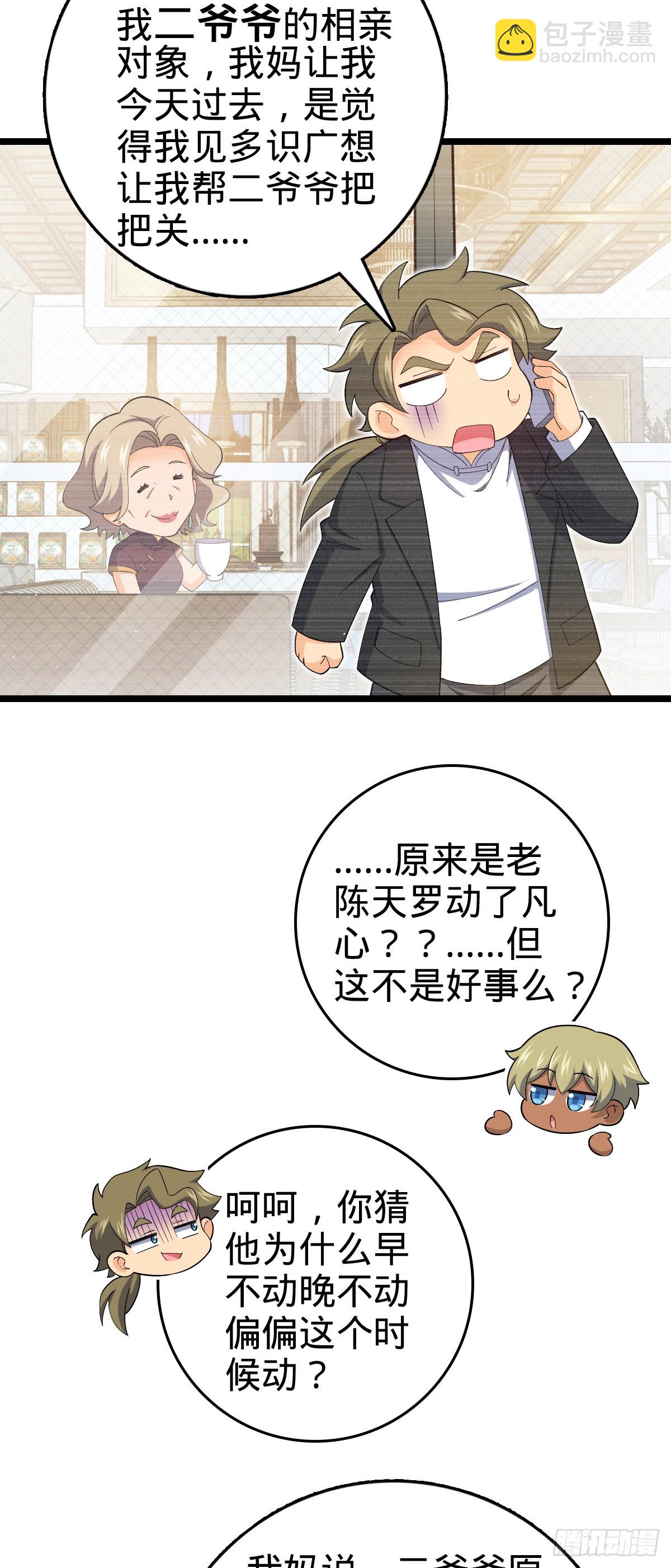 39.jpg