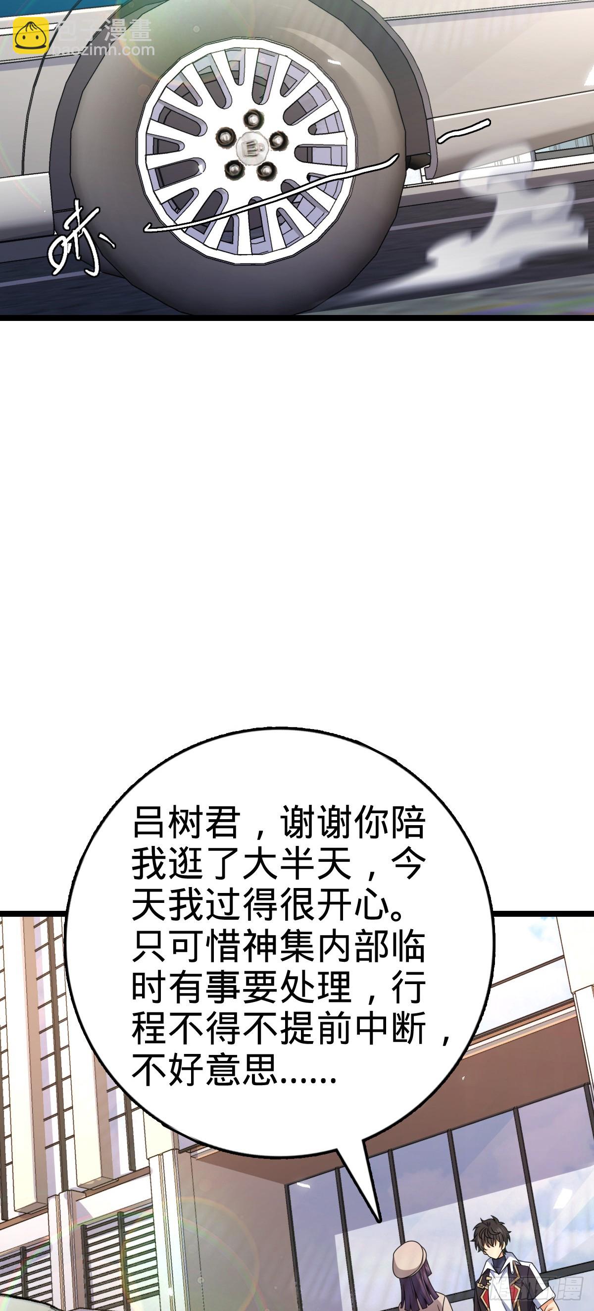 48.jpg